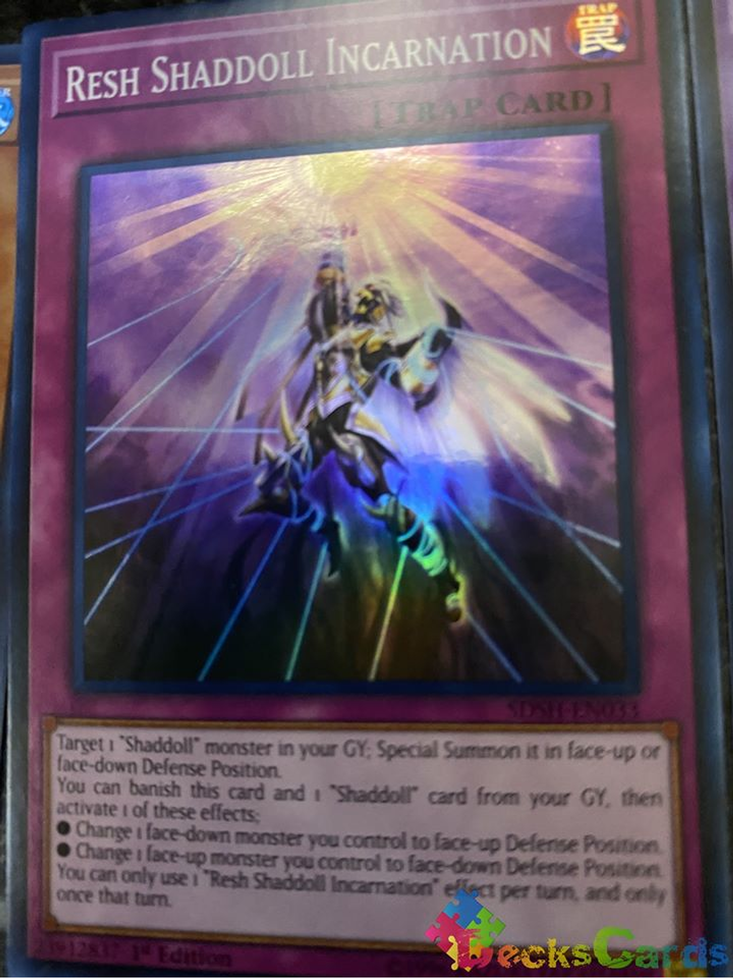 Resh Shaddoll Incarnation - SDSH-EN033 - Super Rare 1st Edition 1