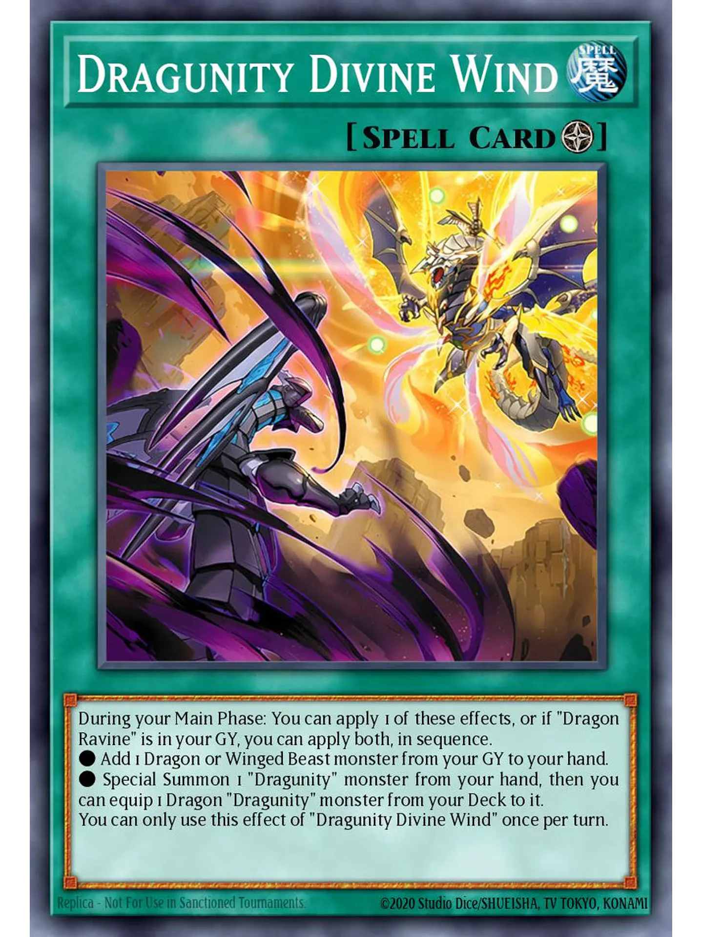 Dragunity Divine Wind - BLGG-EN015 - Ultra Rare 1st Edition 1