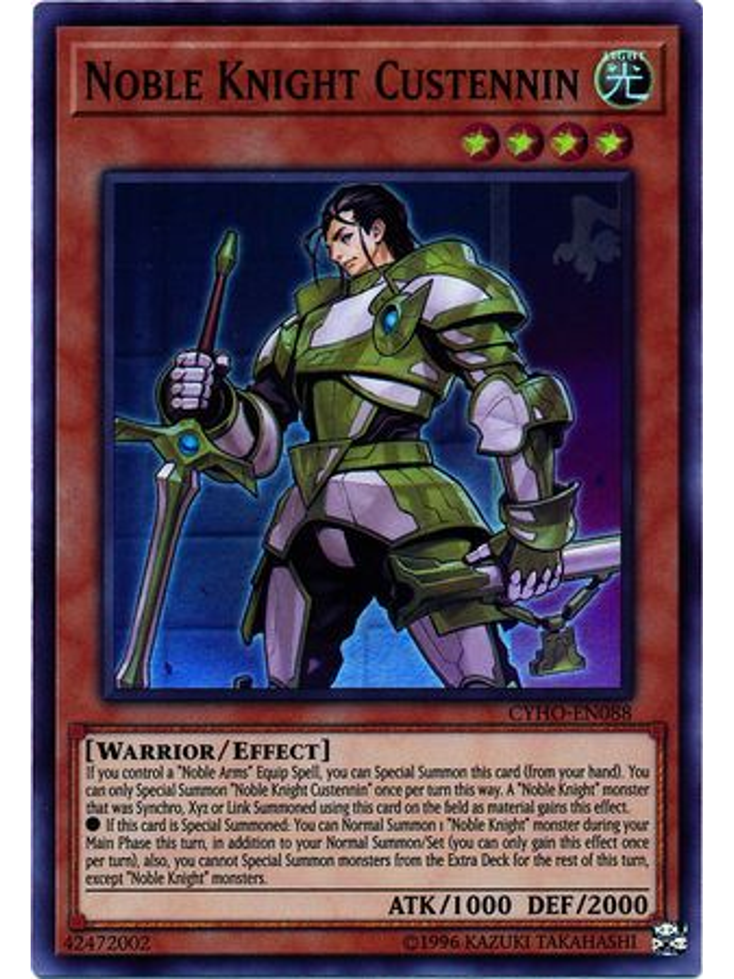 Noble Knight Custennin - CYHO-EN088 - Super Rare Unlimited 1