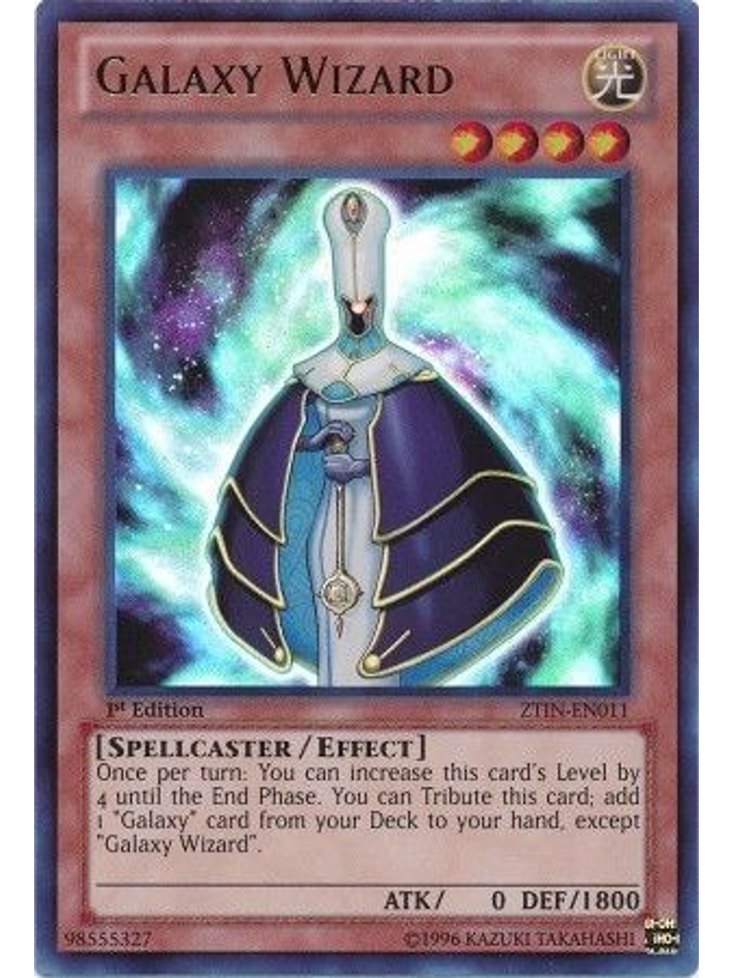 Galaxy Wizard - ZTIN-EN011 - Ultra Rare 1