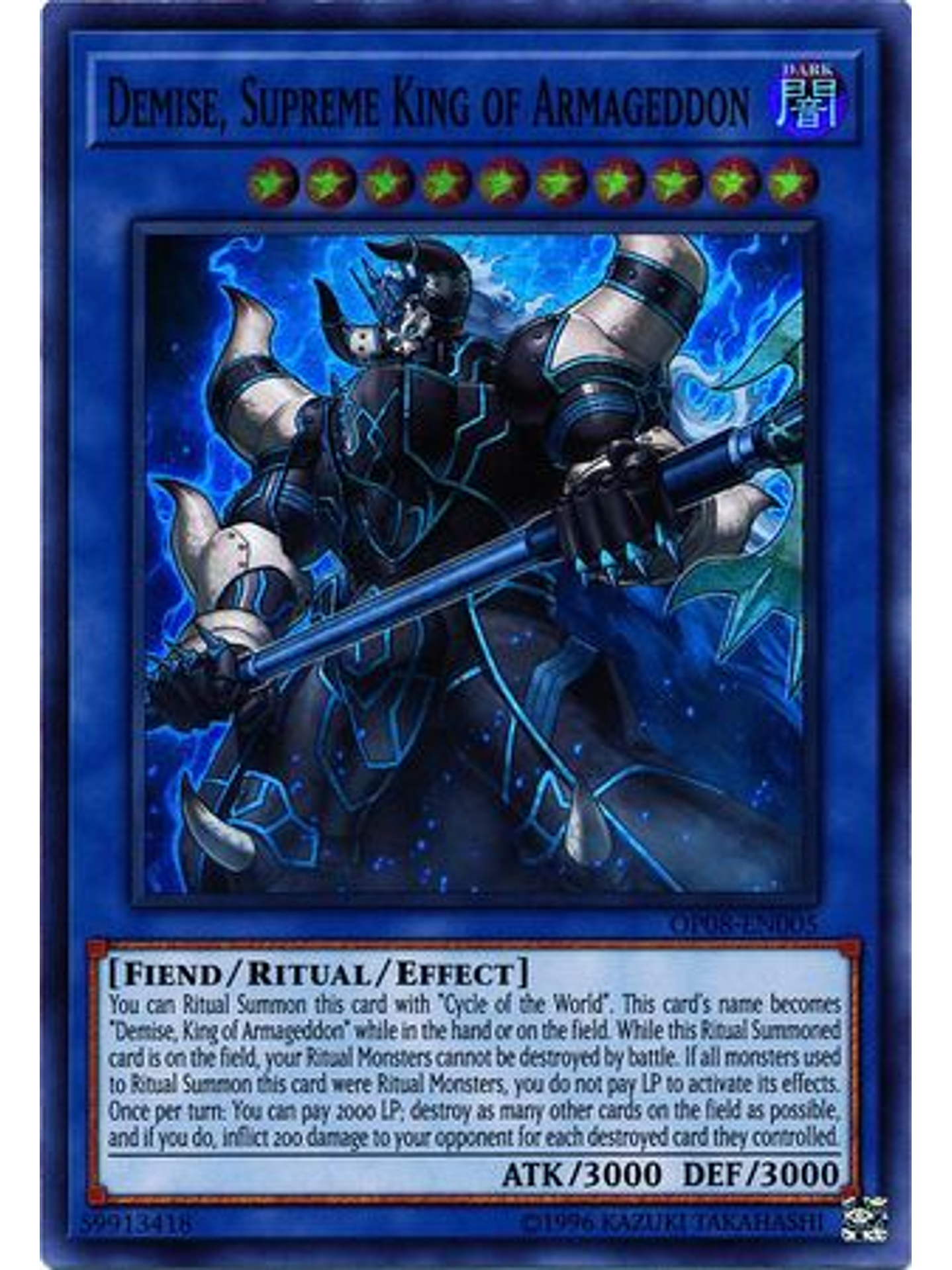 Demise, Supreme King of Armageddon - OP08-EN005 - Super Rare 1
