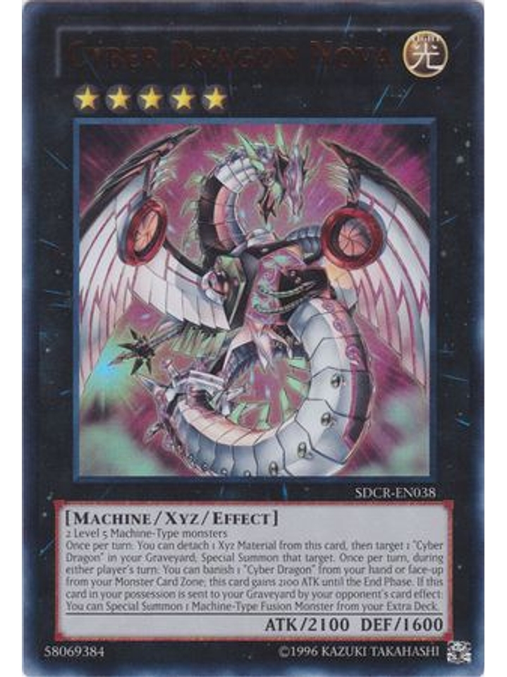 Cyber Dragon Nova - SDCR-EN038 - Ultra Rare Unlimited 1
