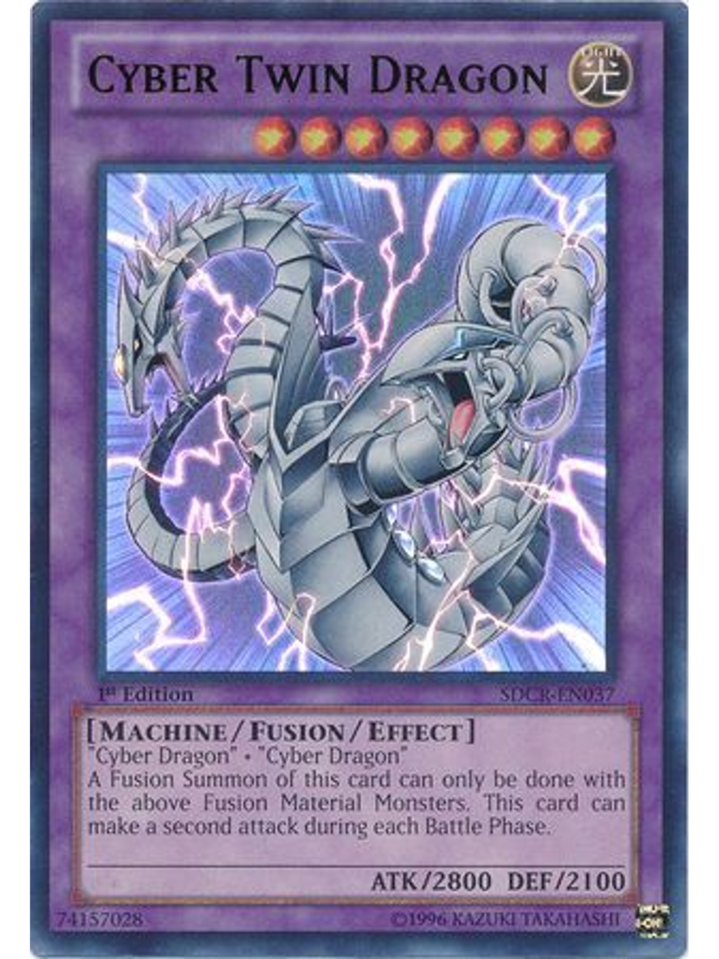 Cyber Twin Dragon - SDCR-EN037 - Ultra Rare 1st Edition 1
