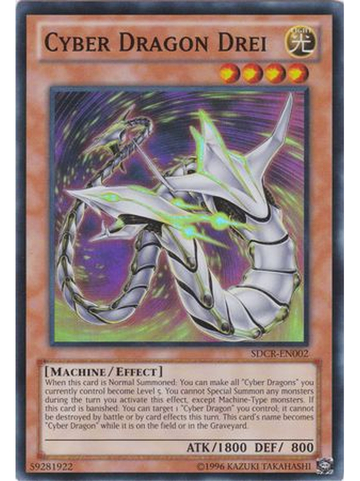 Cyber Dragon Drei - SDCR-EN002 - Super Rare Unlimited 1