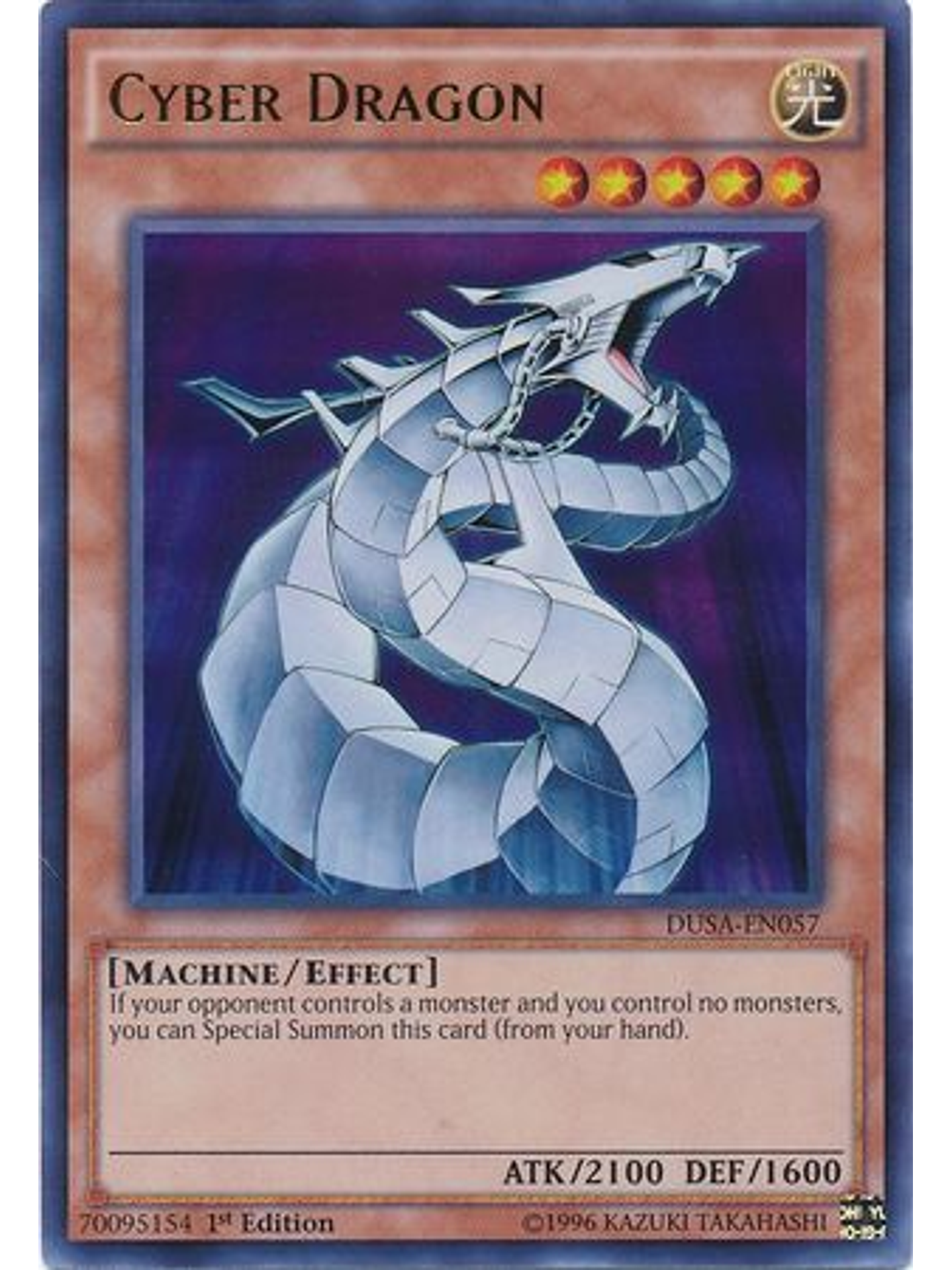 Cyber Dragon - DUSA-EN057 - Ultra Rare 1st Edition 1