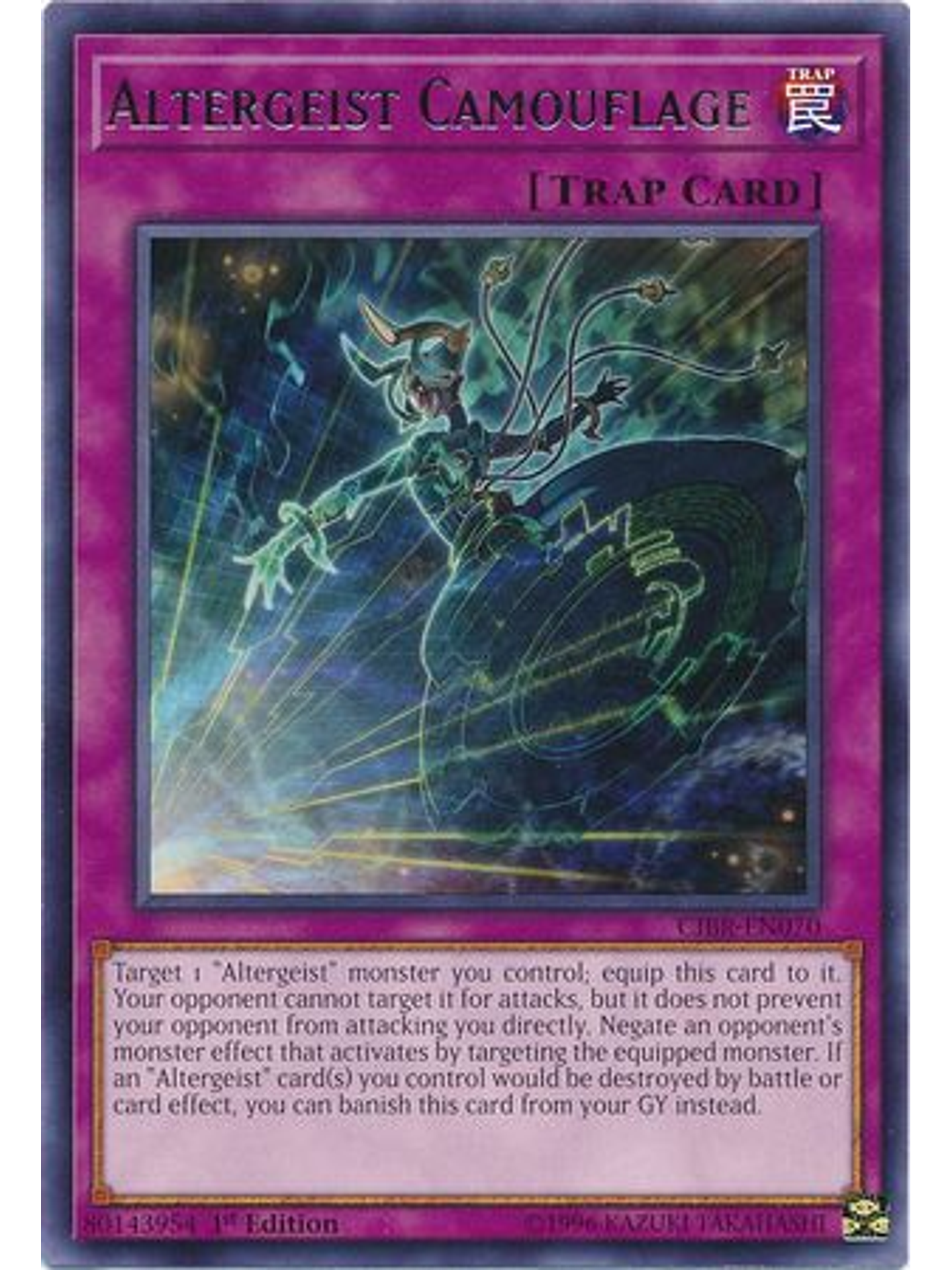 Altergeist Camouflage - CIBR-EN070 - Rare 1st Edition 1