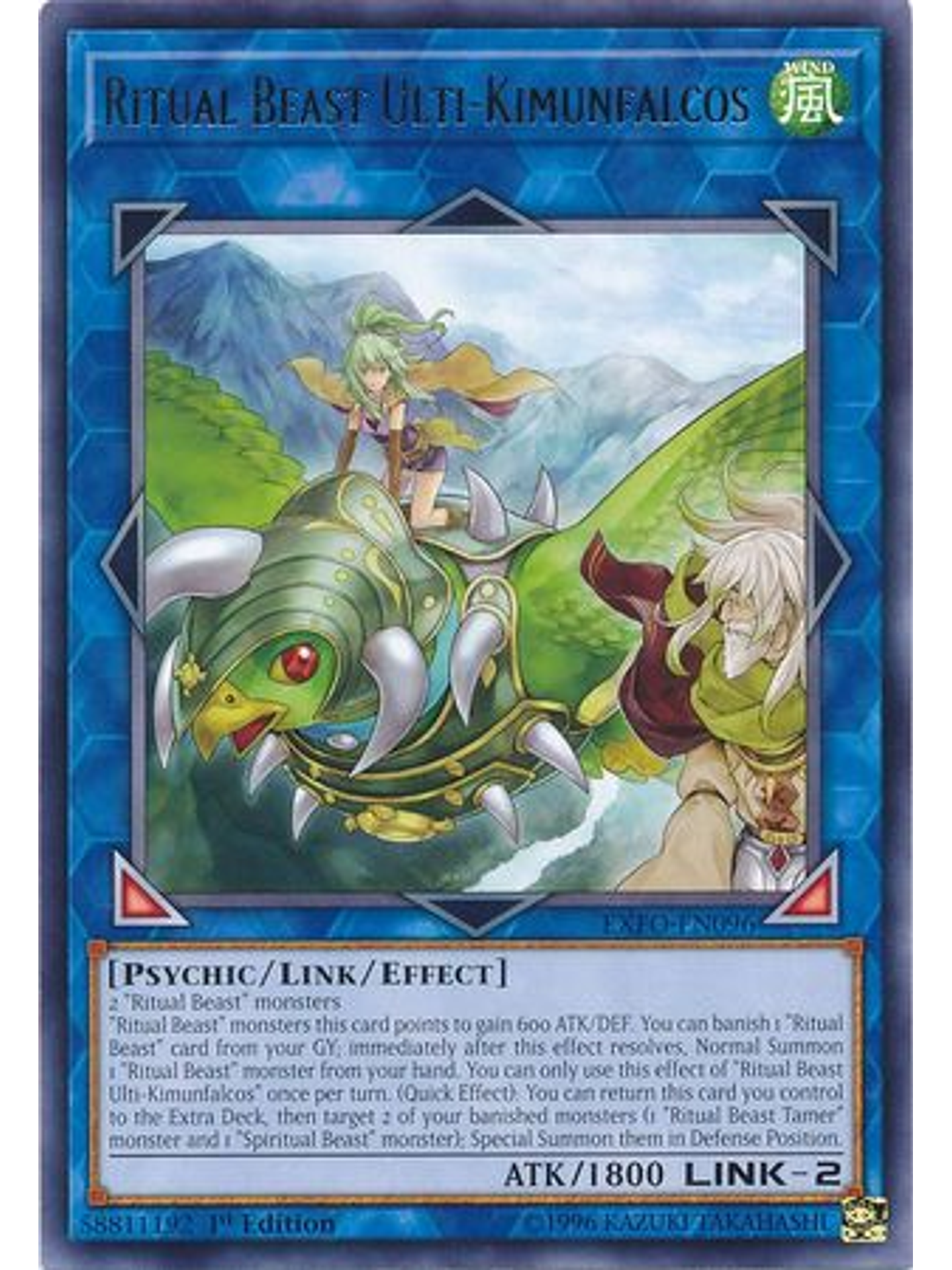 Ritual Beast Ulti-Kimunfalcos - EXFO-EN096 - Rare 1st Edition 1