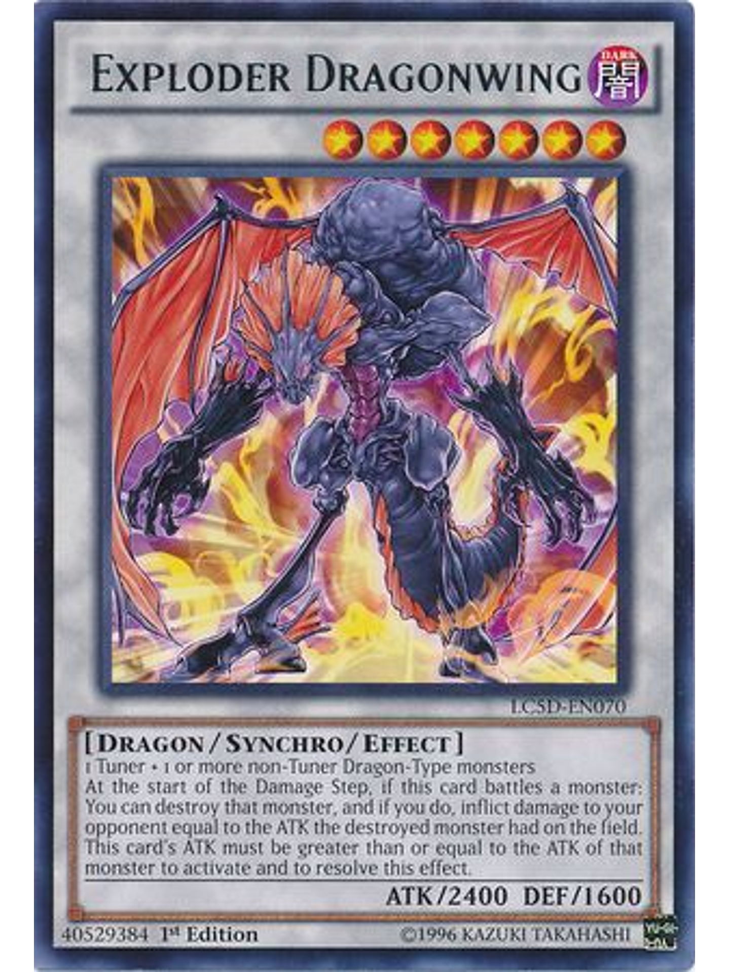 Exploder Dragonwing - LC5D-EN070 - Rare 1st Edition 1