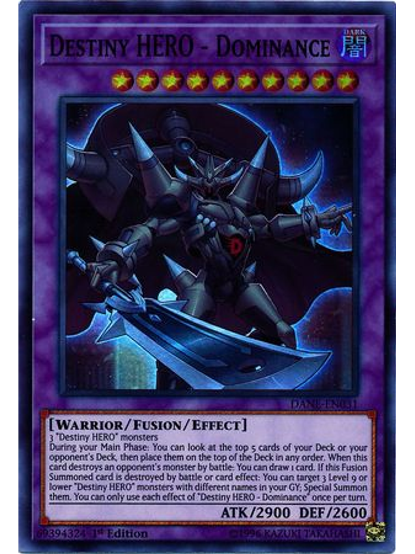 Destiny HERO - Dominance - DANE-EN031 - Super Rare 1st Edition 1