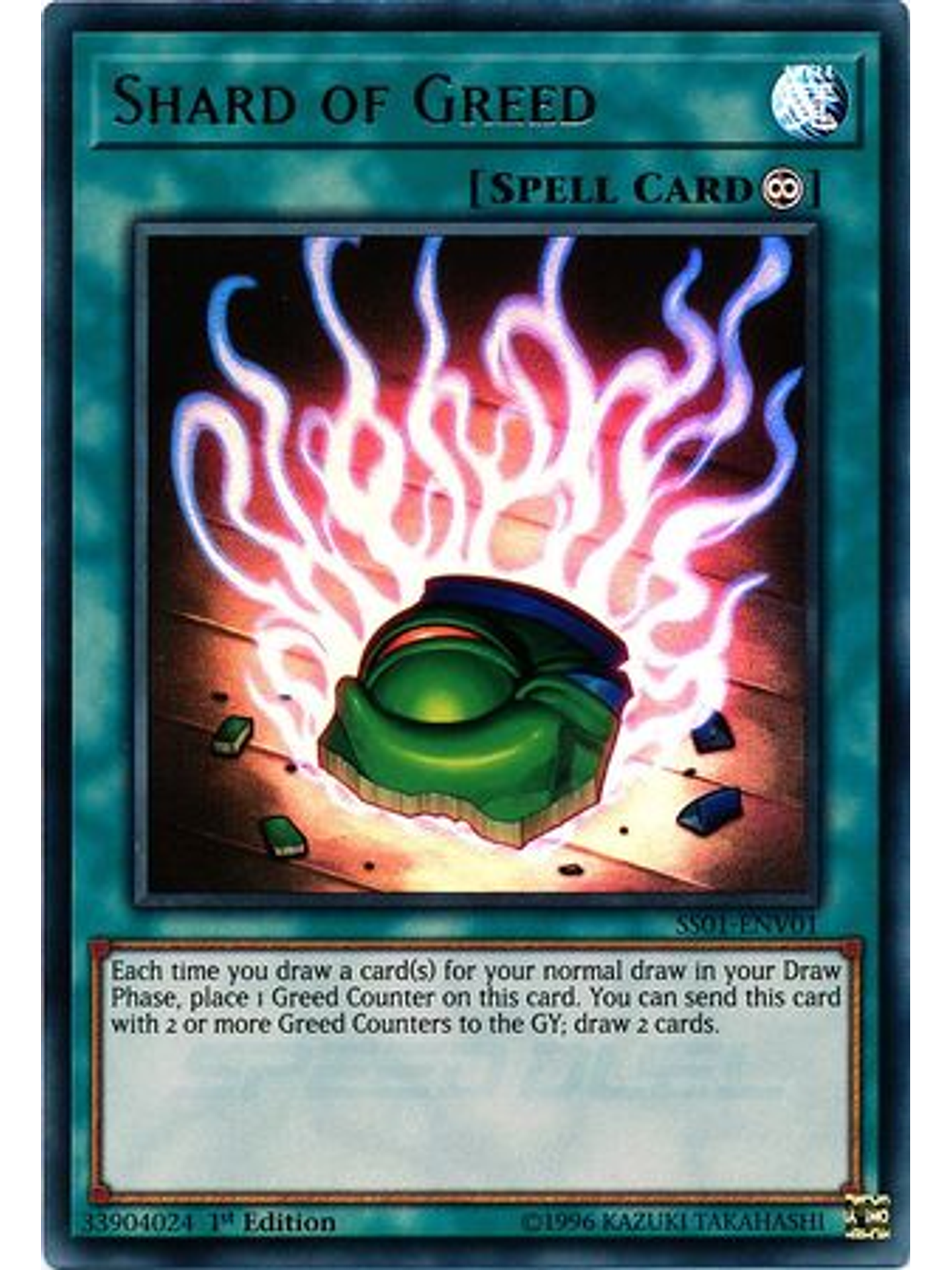 Shard of Greed - SS01-ENV01 - Ultra Rare 1st Edition 1
