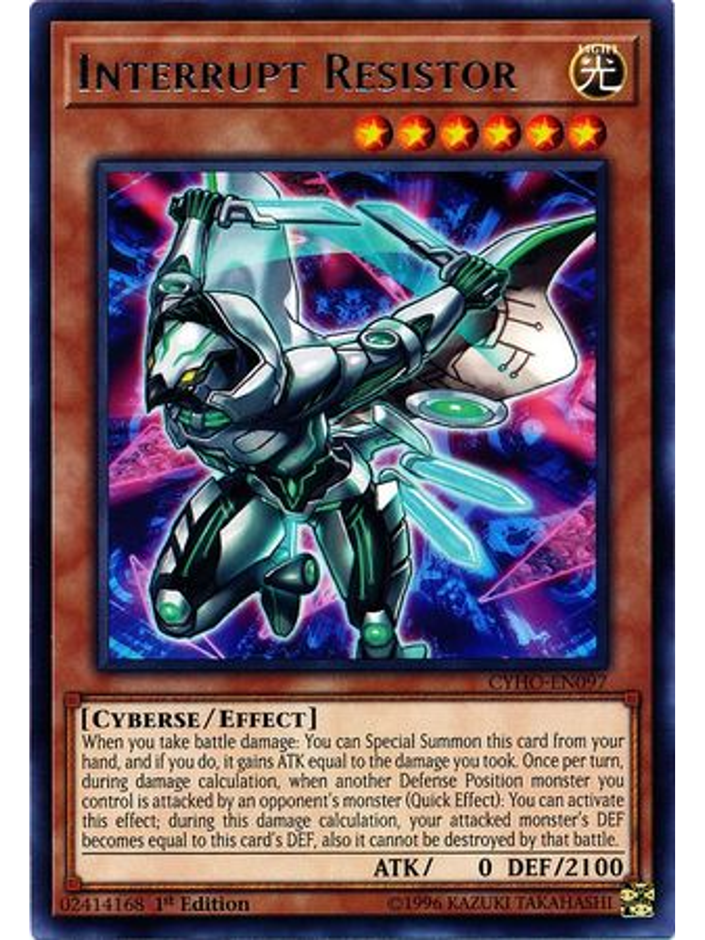 Interrupt Resistor - CYHO-EN097 - Rare 1st Edition 1