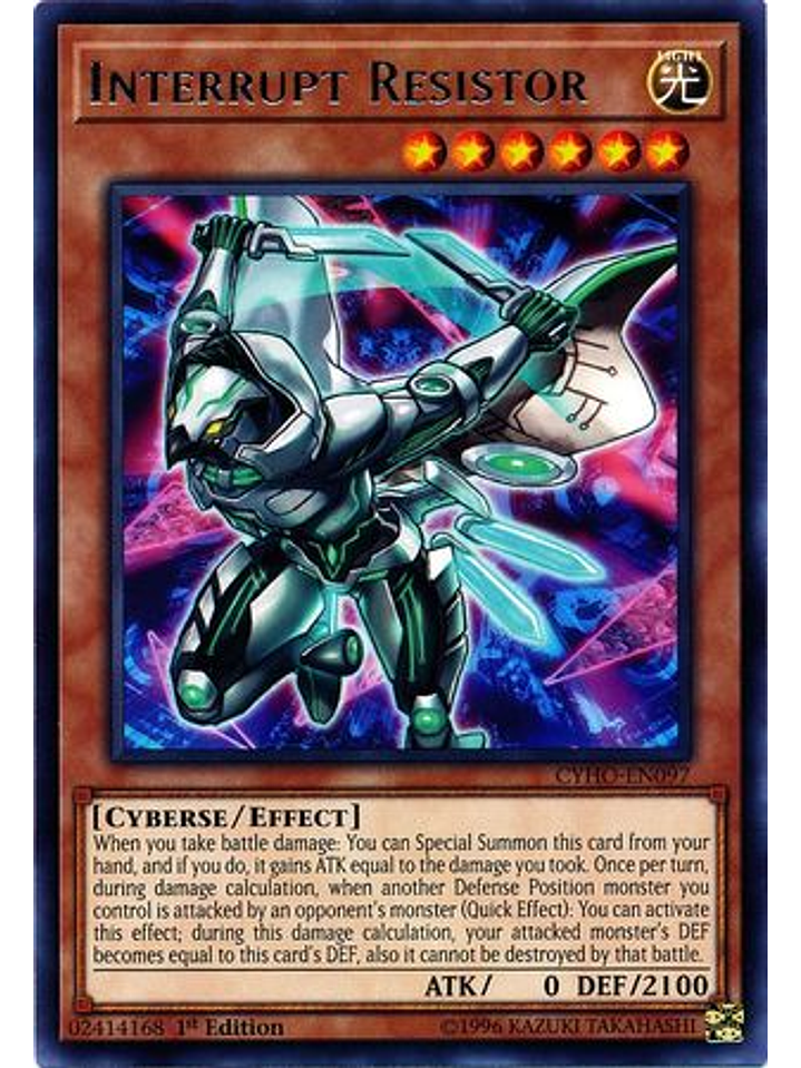 Interrupt Resistor - CYHO-EN097 - Rare 1st Edition 1