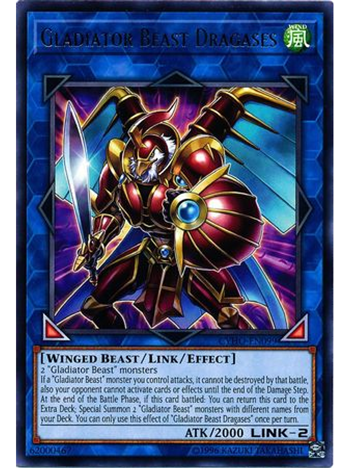 Gladiator Beast Dragases - CYHO-EN099 - Rare Unlimited 1
