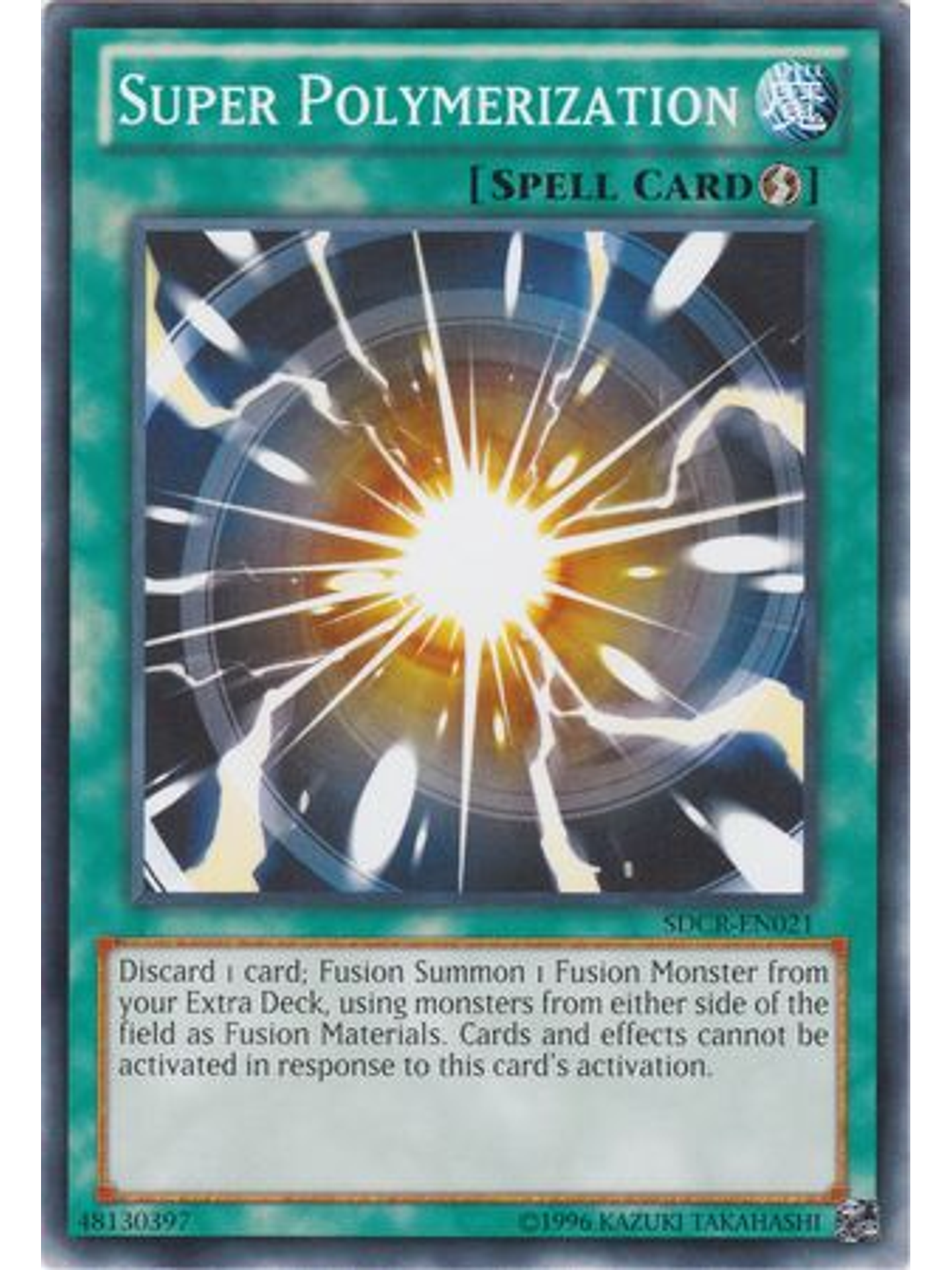 Super Polymerization - SDCR-EN021 - Common Unlimited 1