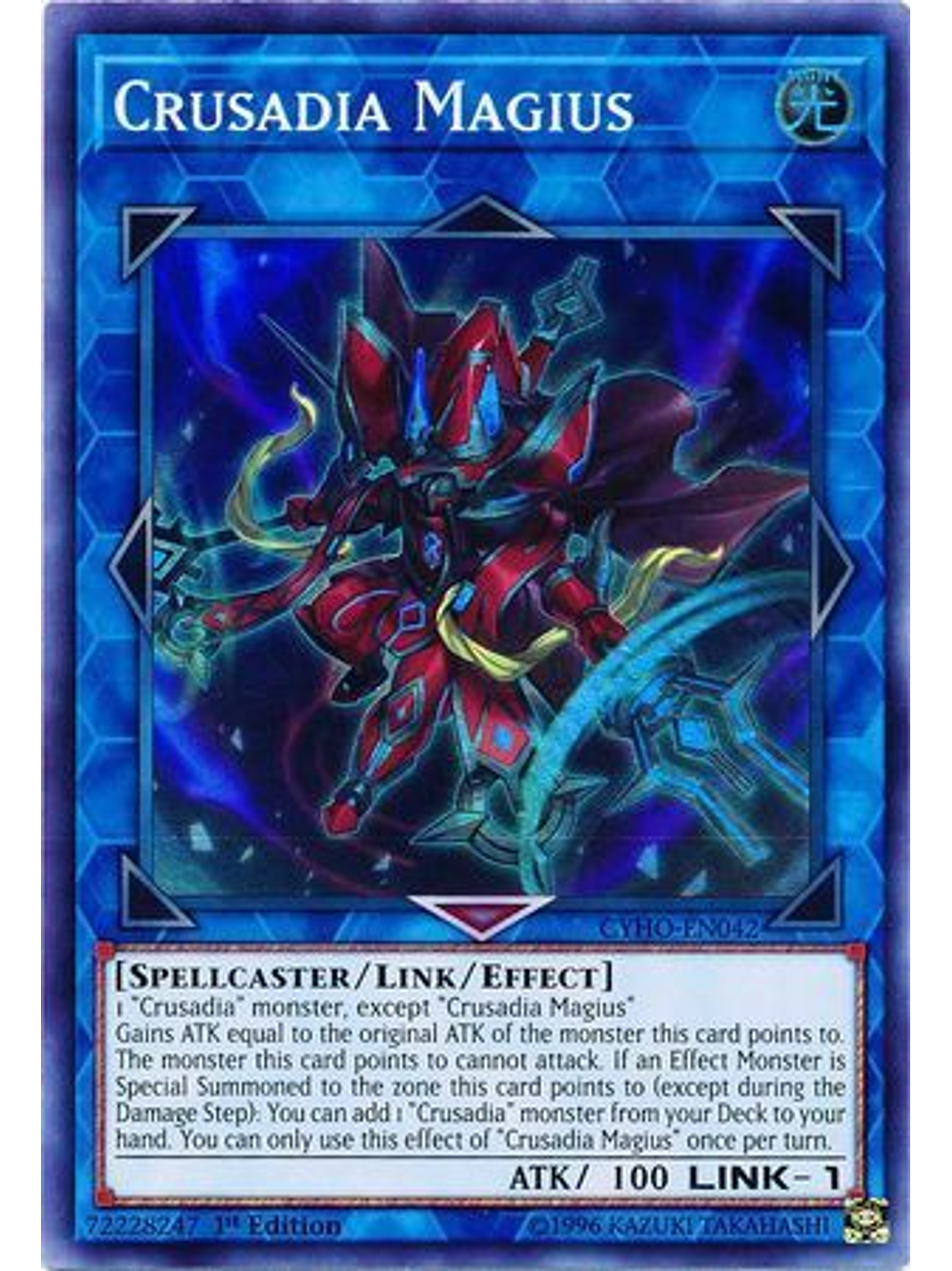 Crusadia Magius - CYHO-EN042 - Super Rare 1st Edition 1