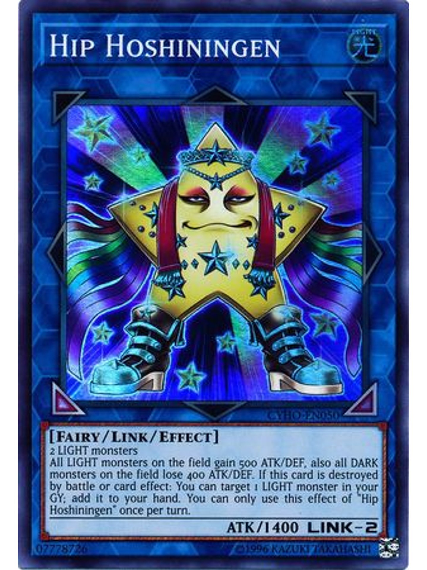 Hip Hoshiningen - CYHO-EN050 - Super Rare Unlimited 1