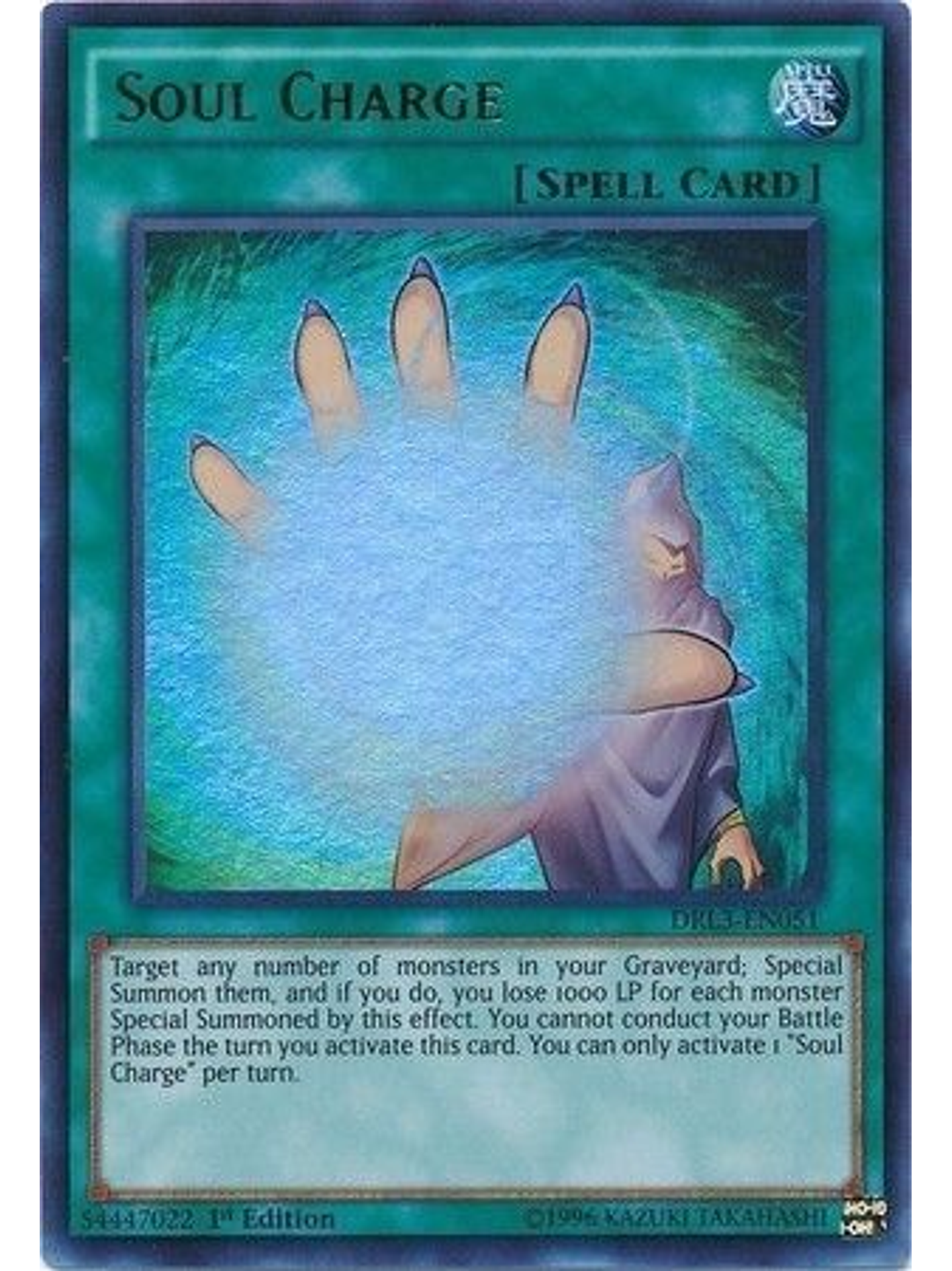 Soul Charge - DRL3-EN051 - Ultra Rare 1st Edition 1