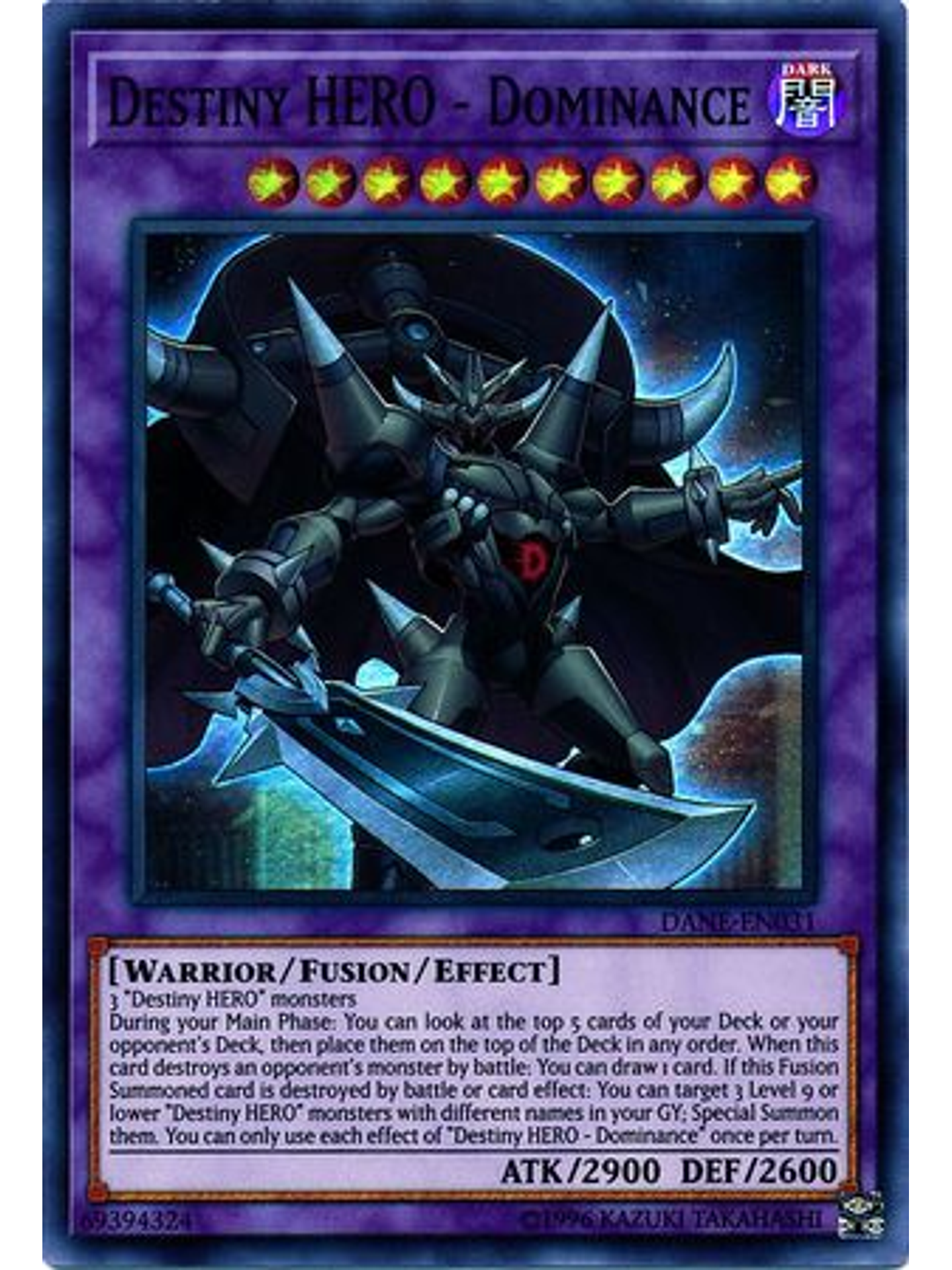 Destiny HERO - Dominance - DANE-EN031 - Super Rare Unlimited 1
