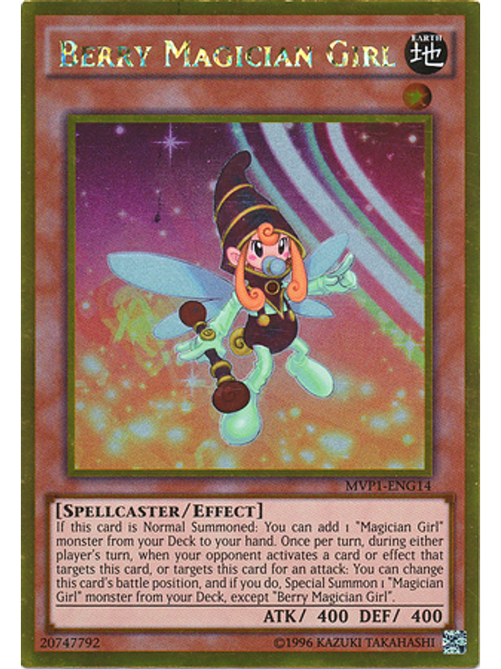 Berry Magician Girl - MVP1-ENG14 - Gold Rare Unlimited 1