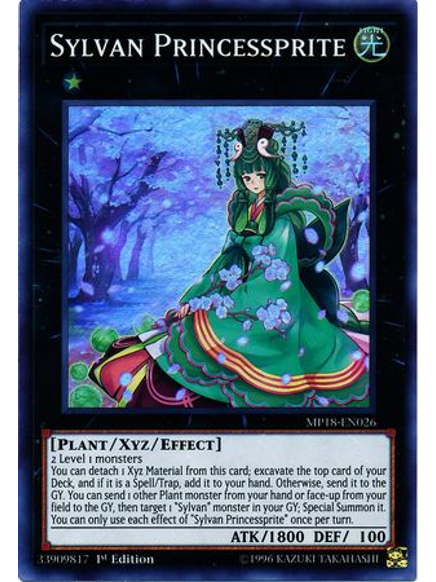 Sylvan Princessprite - MP18-EN026 - Super Rare 1st Edition 1