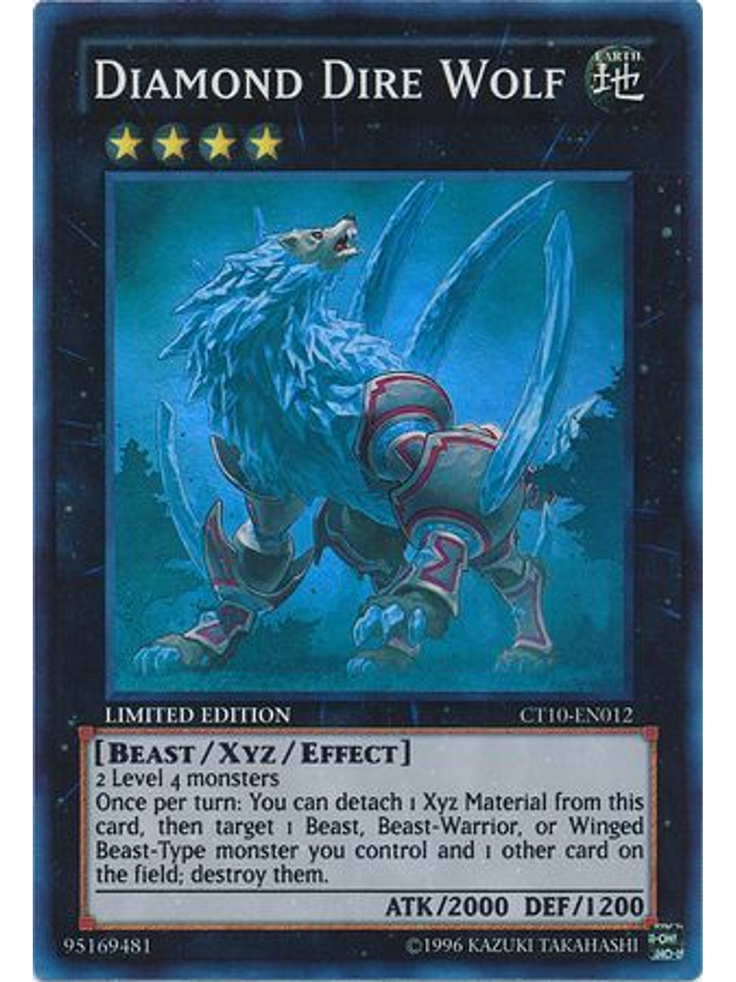 Diamond Dire Wolf - CT10-EN012 - Super Rare 1