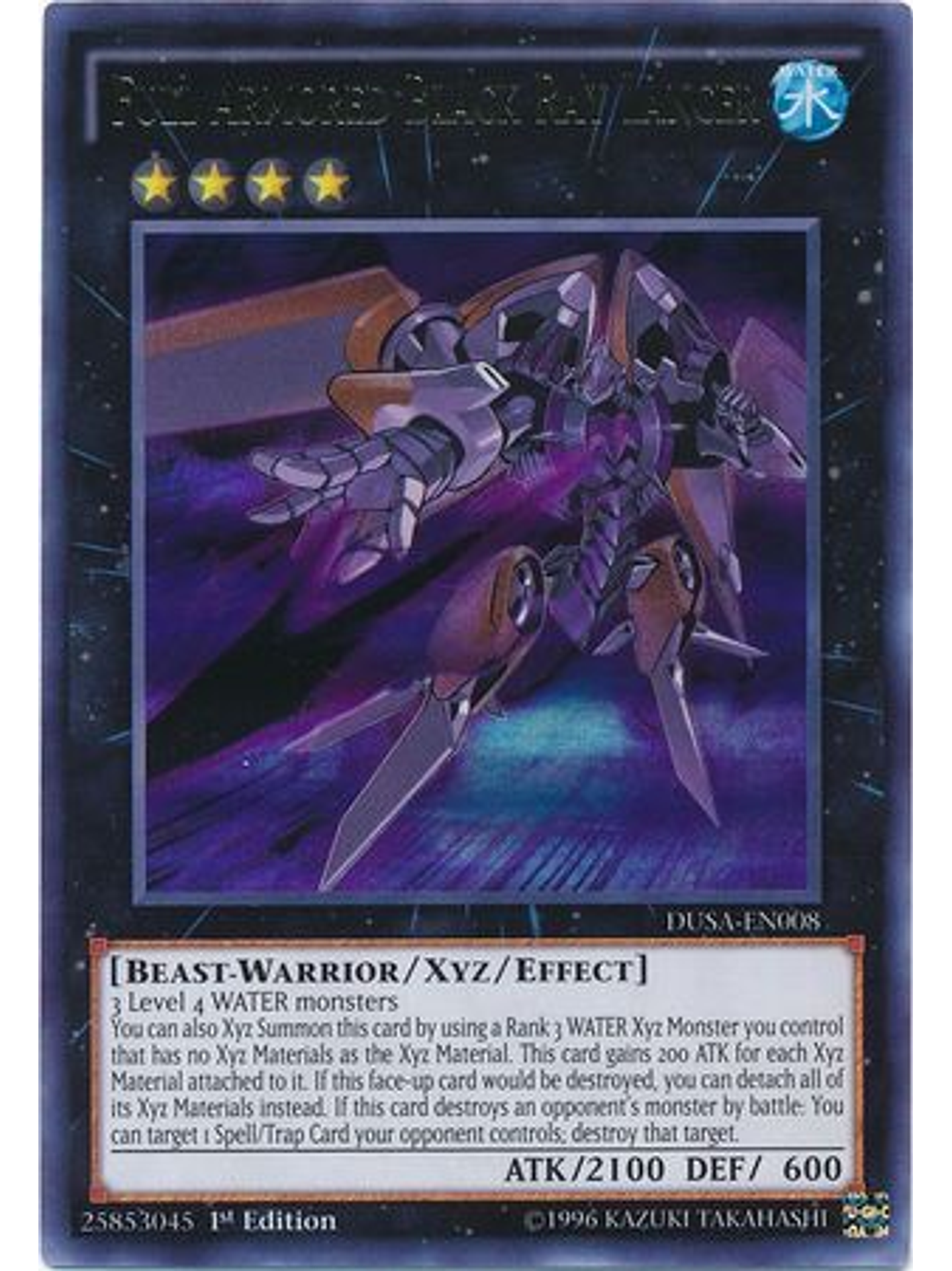 Full Armored Black Ray Lancer - DUSA-EN008 - Ultra Rare 1st Edition 1