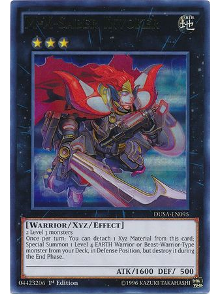 M-X-Saber Invoker - DUSA-EN095 - Ultra Rare 1st Edition 1