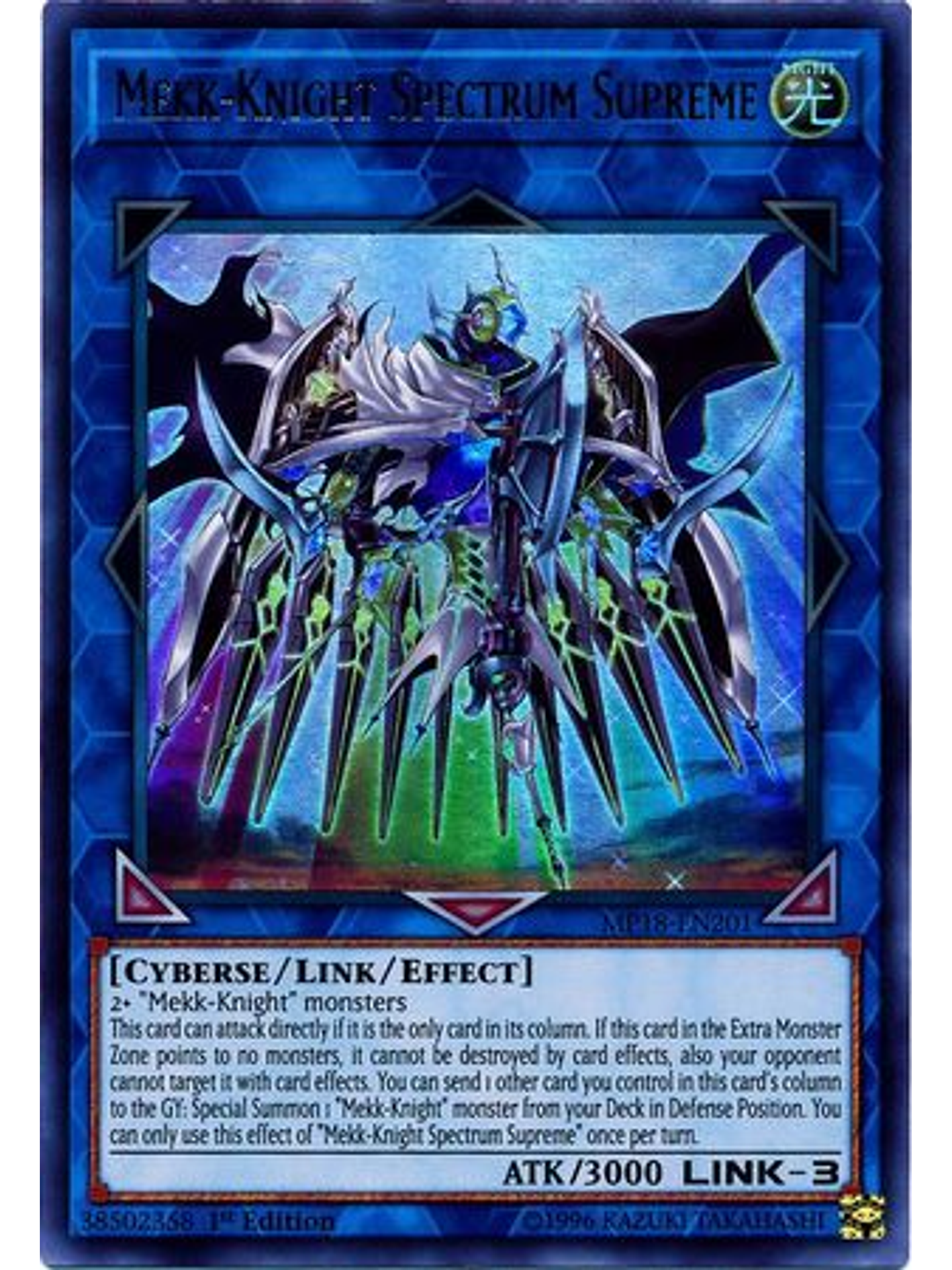Mekk-Knight Spectrum Supreme - MP18-EN201 - Ultra Rare 1st Edition 1