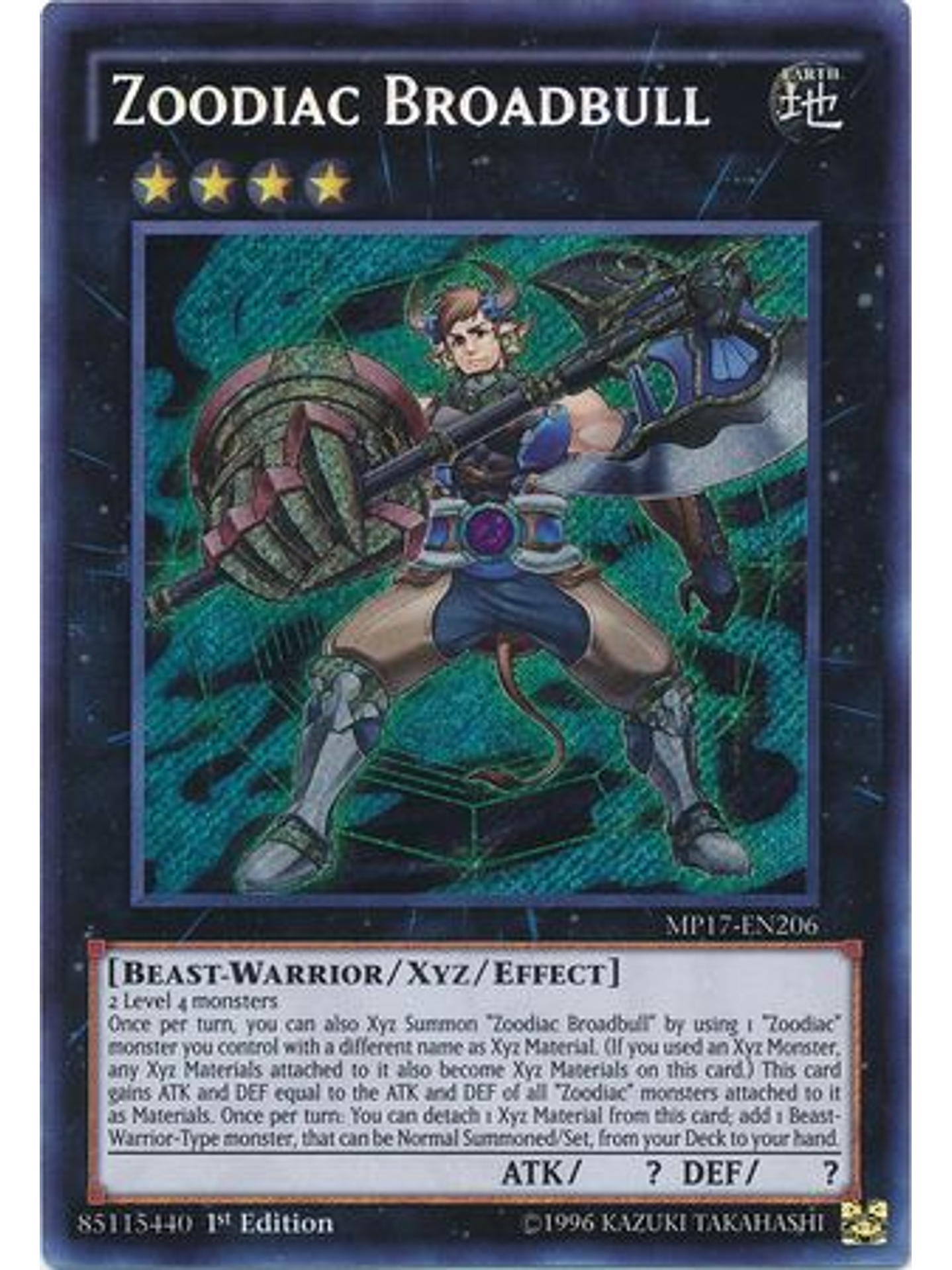 Zoodiac Broadbull - MP17-EN206 - Secret Rare 1st Edition 1