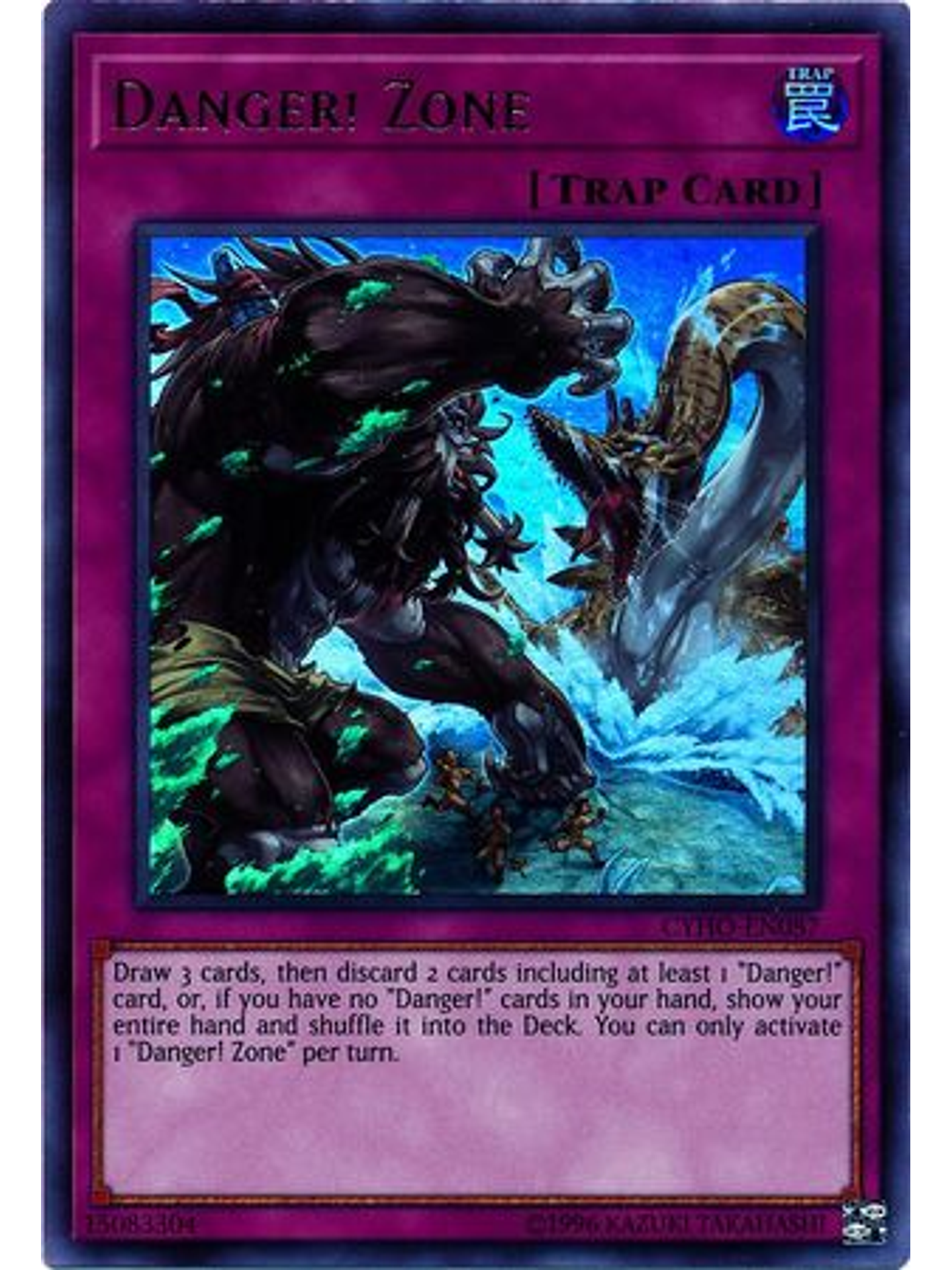 Danger! Zone - CYHO-EN087 - Ultra Rare Unlimited 1