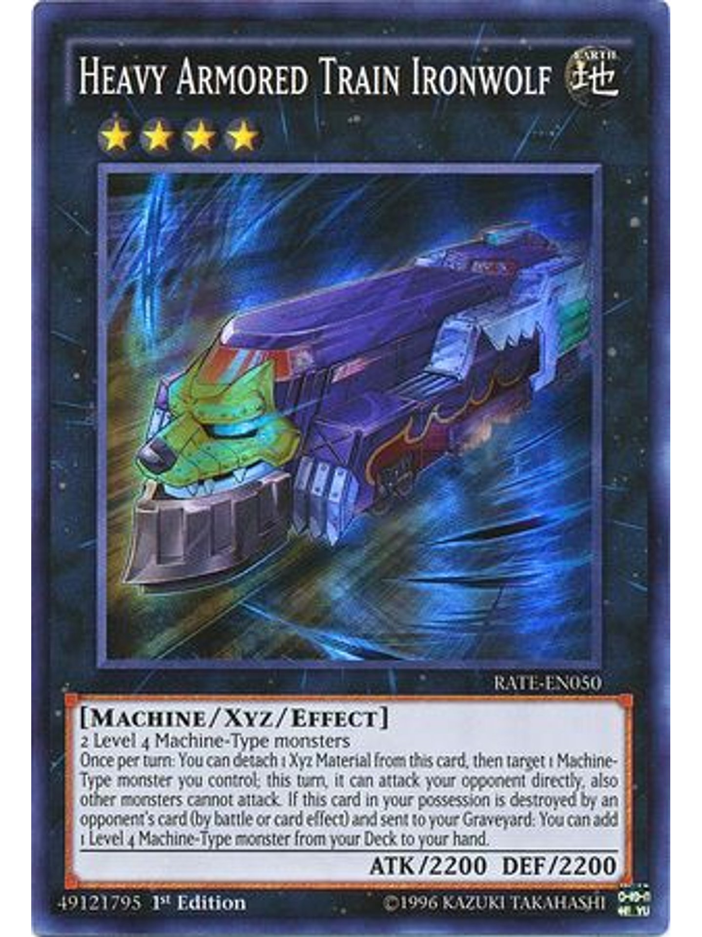 Heavy Armored Train Ironwolf - rate-en050 - Super Rare 1st Edition 1