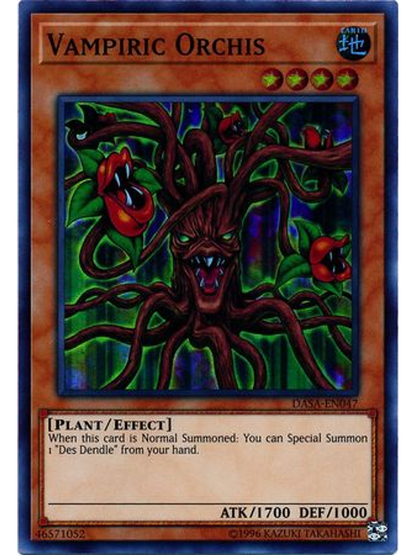 Vampiric Orchis - DASA-EN047 - Super Rare Unlimited 1