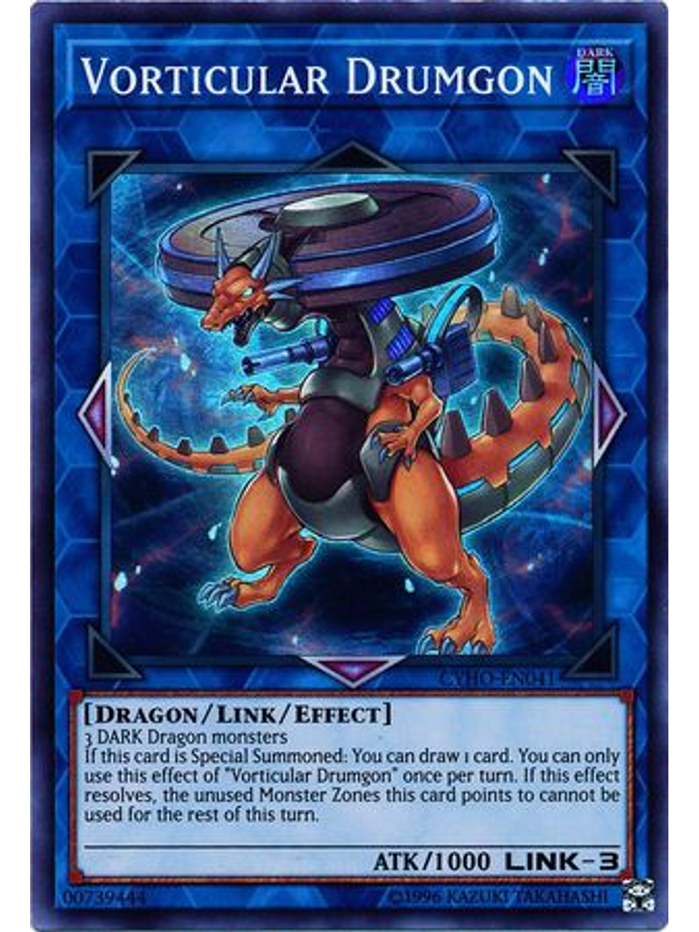 Vorticular Drumgon - CYHO-EN041 - Super Rare Unlimited 1