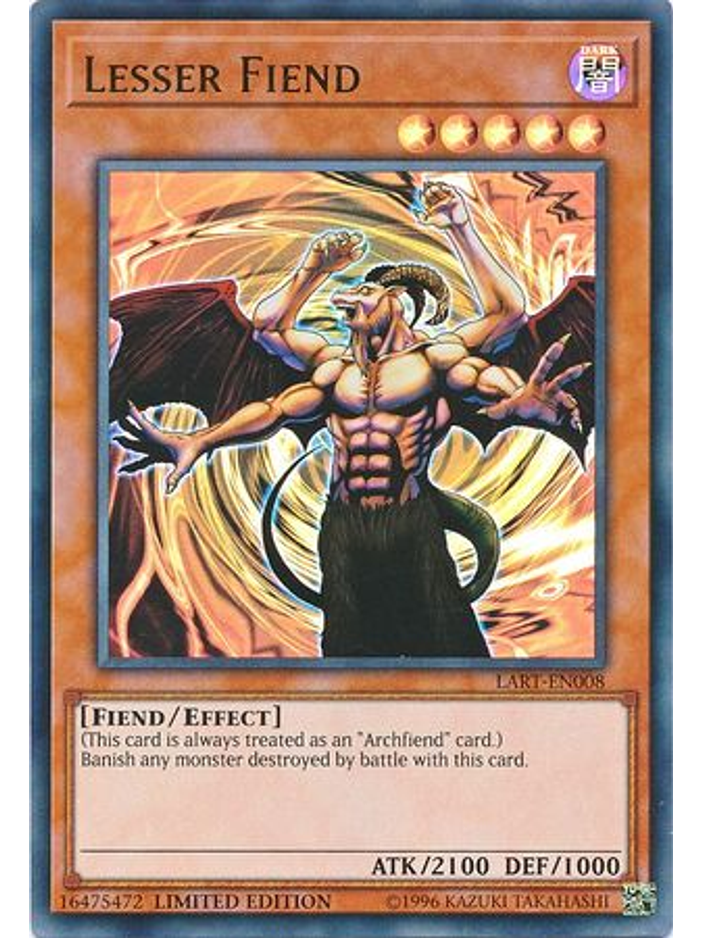 Lesser Fiend - LART-EN008 - Ultra Rare 1
