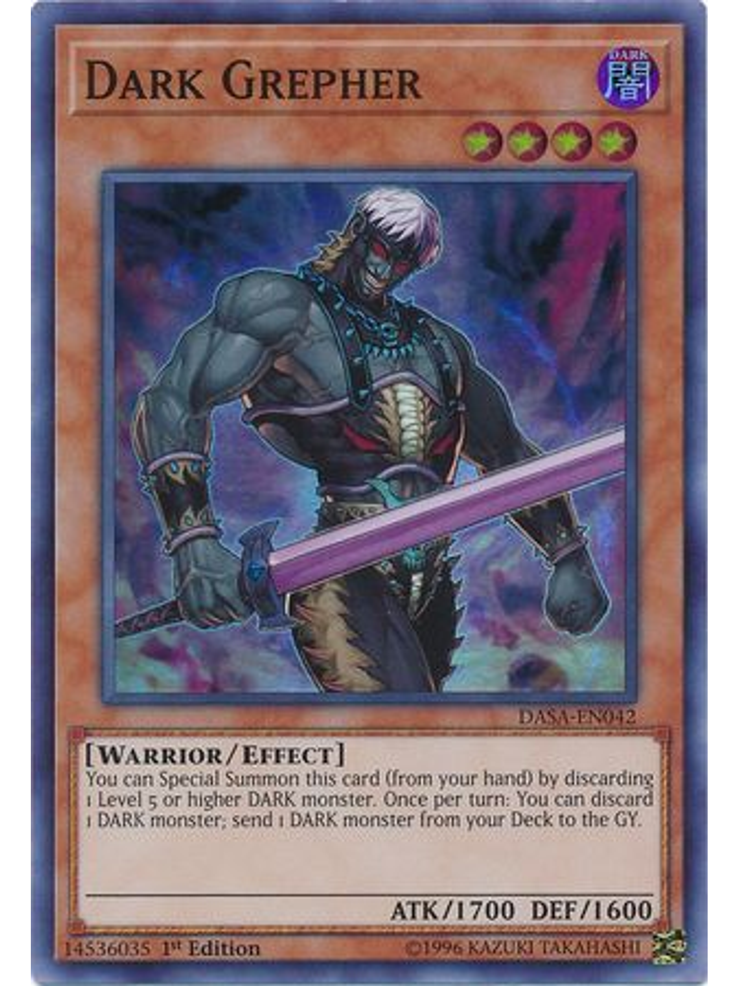 Dark Grepher - DASA-EN042 - Super Rare 1st Edition 1