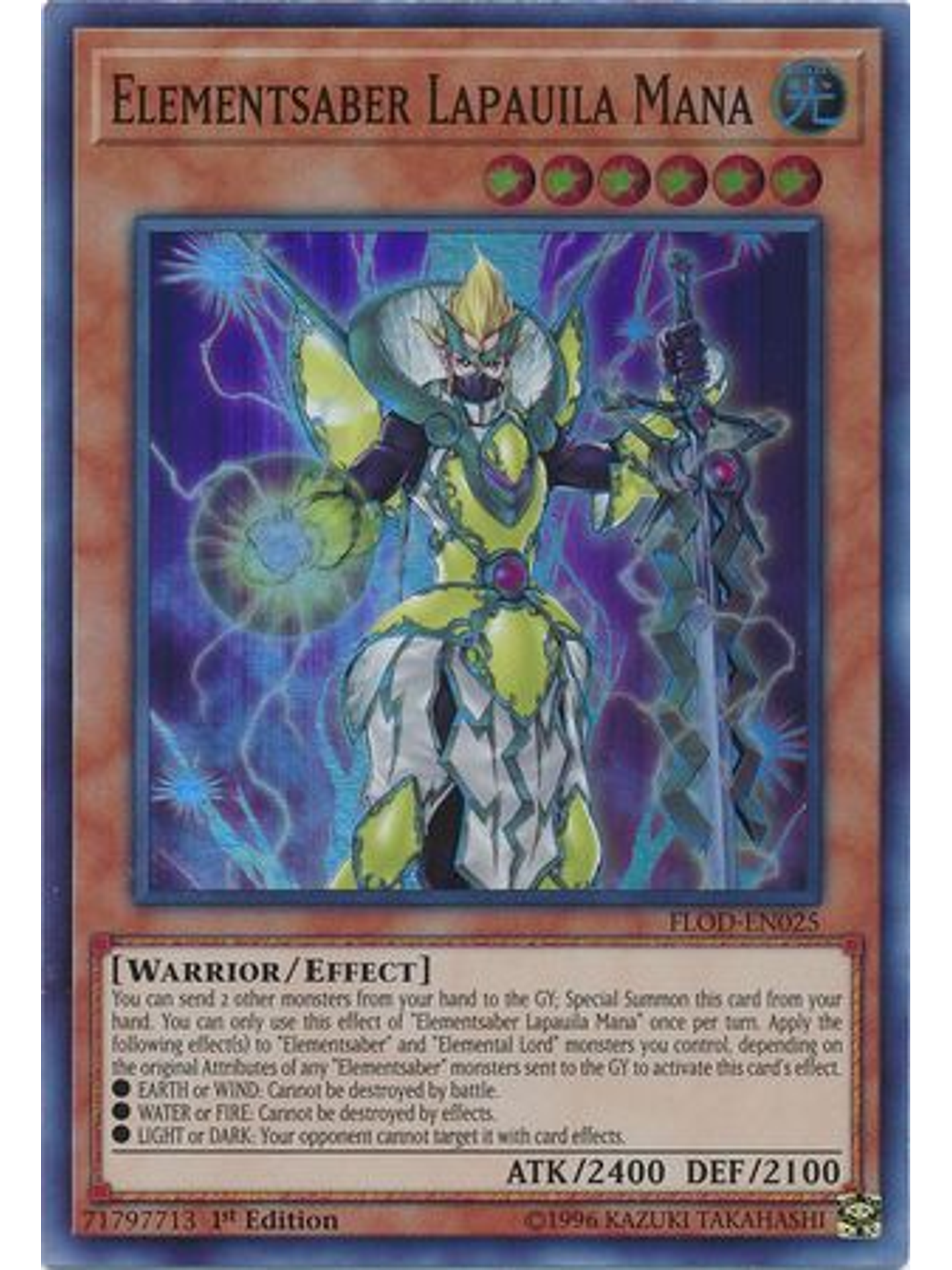 Elementsaber Lapauila Mana - FLOD-EN025 - Super Rare 1st Edition 1