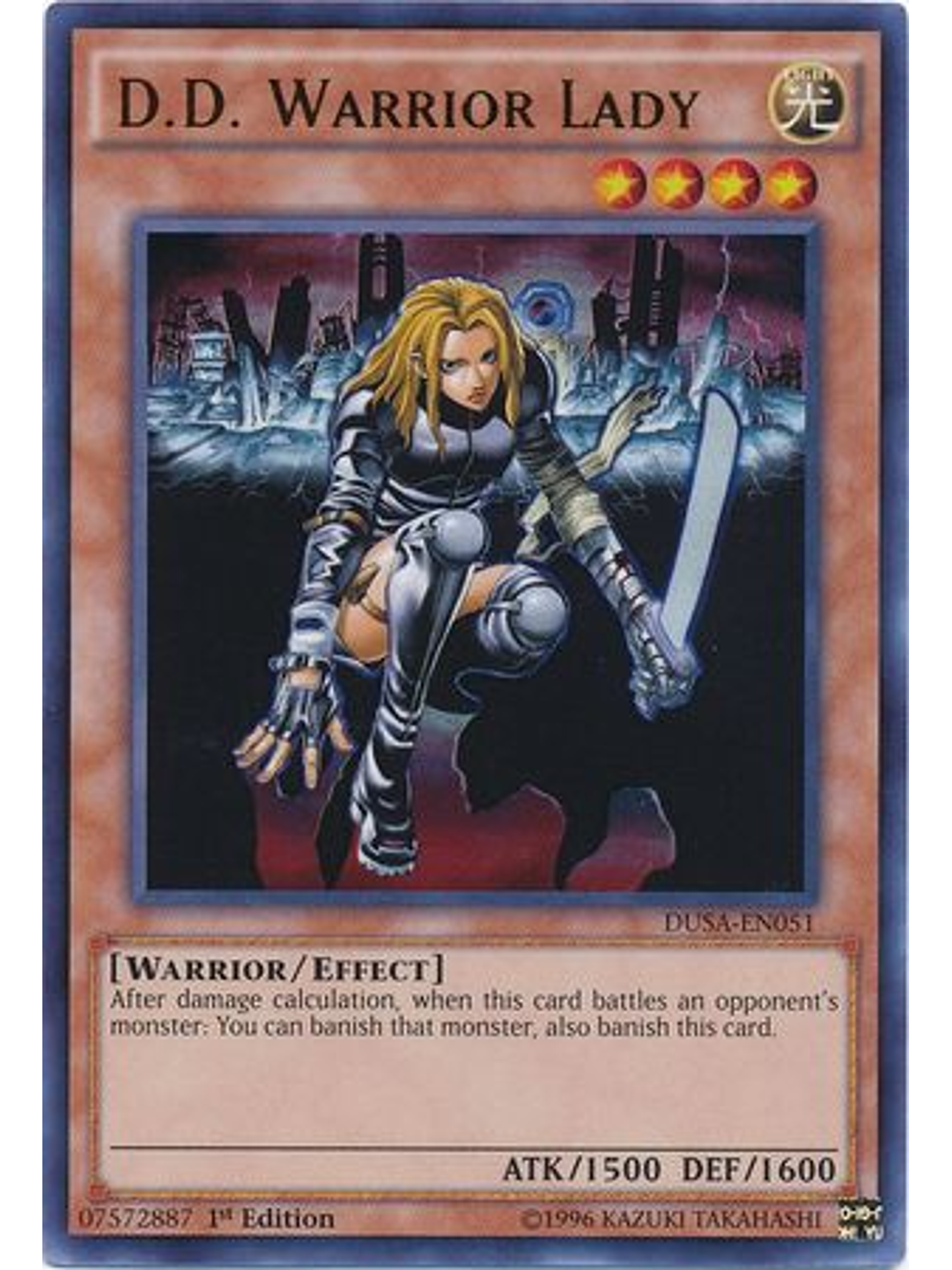 D.D. Warrior Lady - DUSA-EN051 - Ultra Rare 1st Edition 1