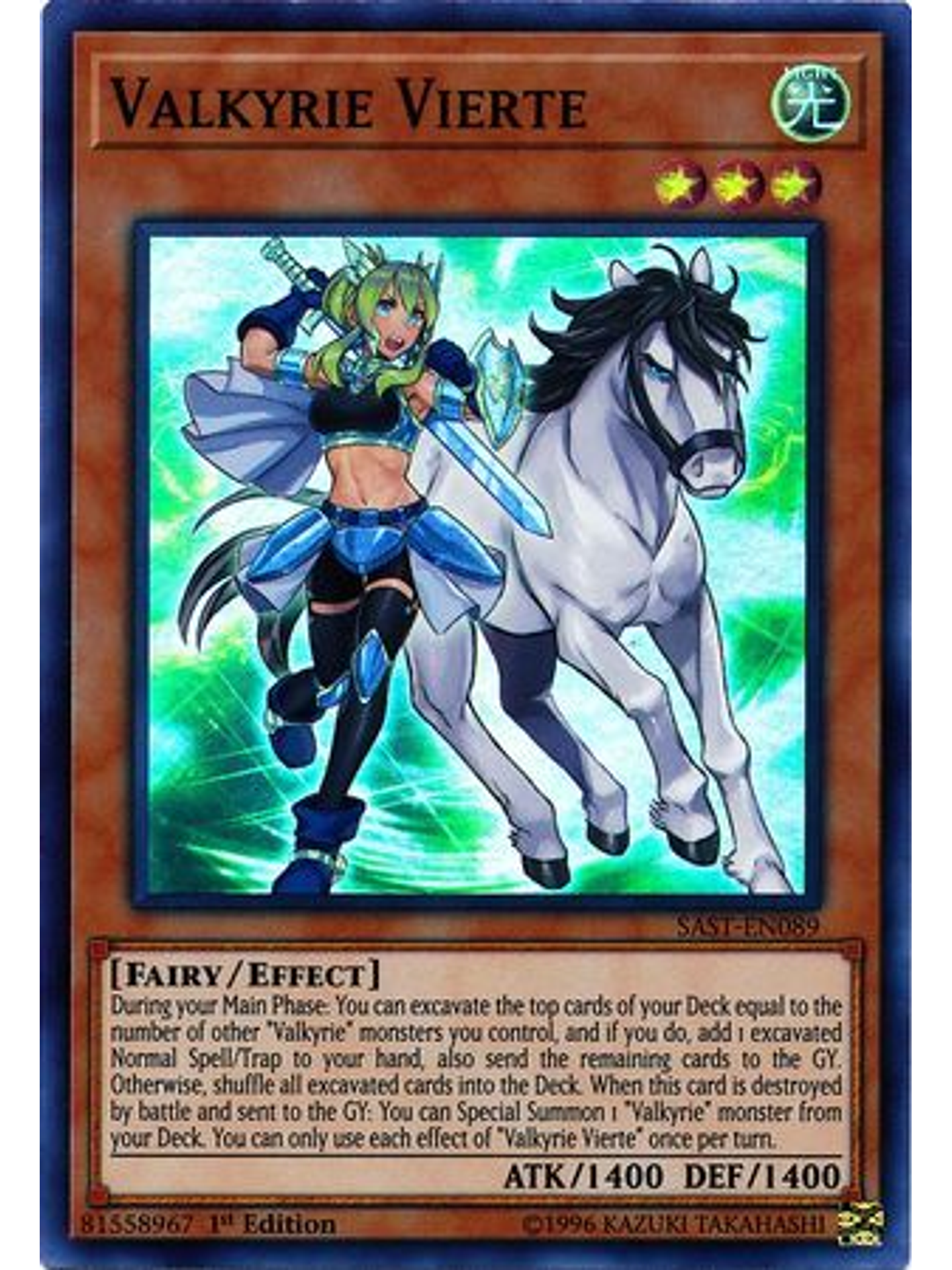 Valkyrie Vierte - SAST-EN089 - Super Rare 1st Edition 1
