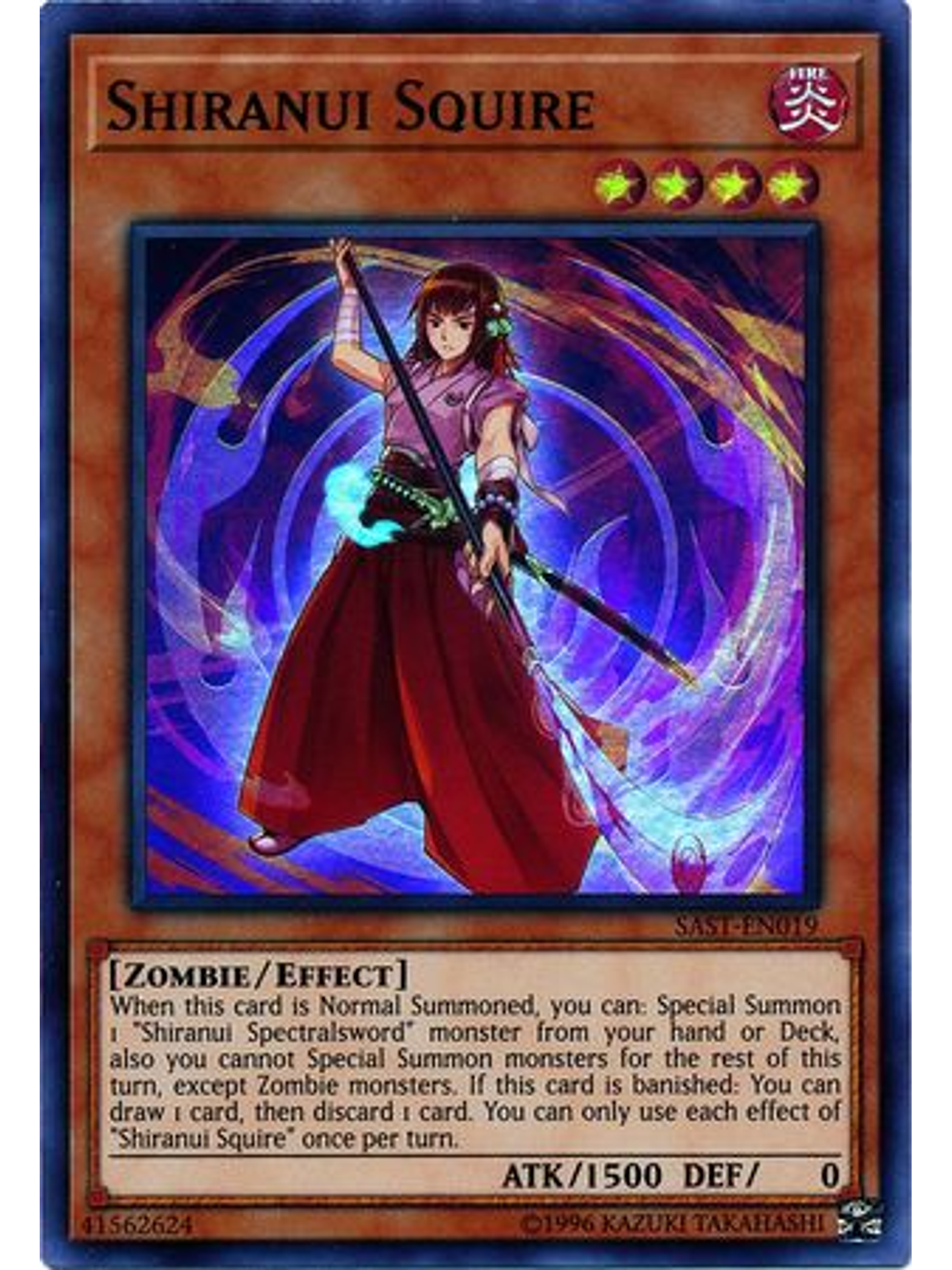 Shiranui Squire - SAST-EN019 - Super Rare Unlimited 1