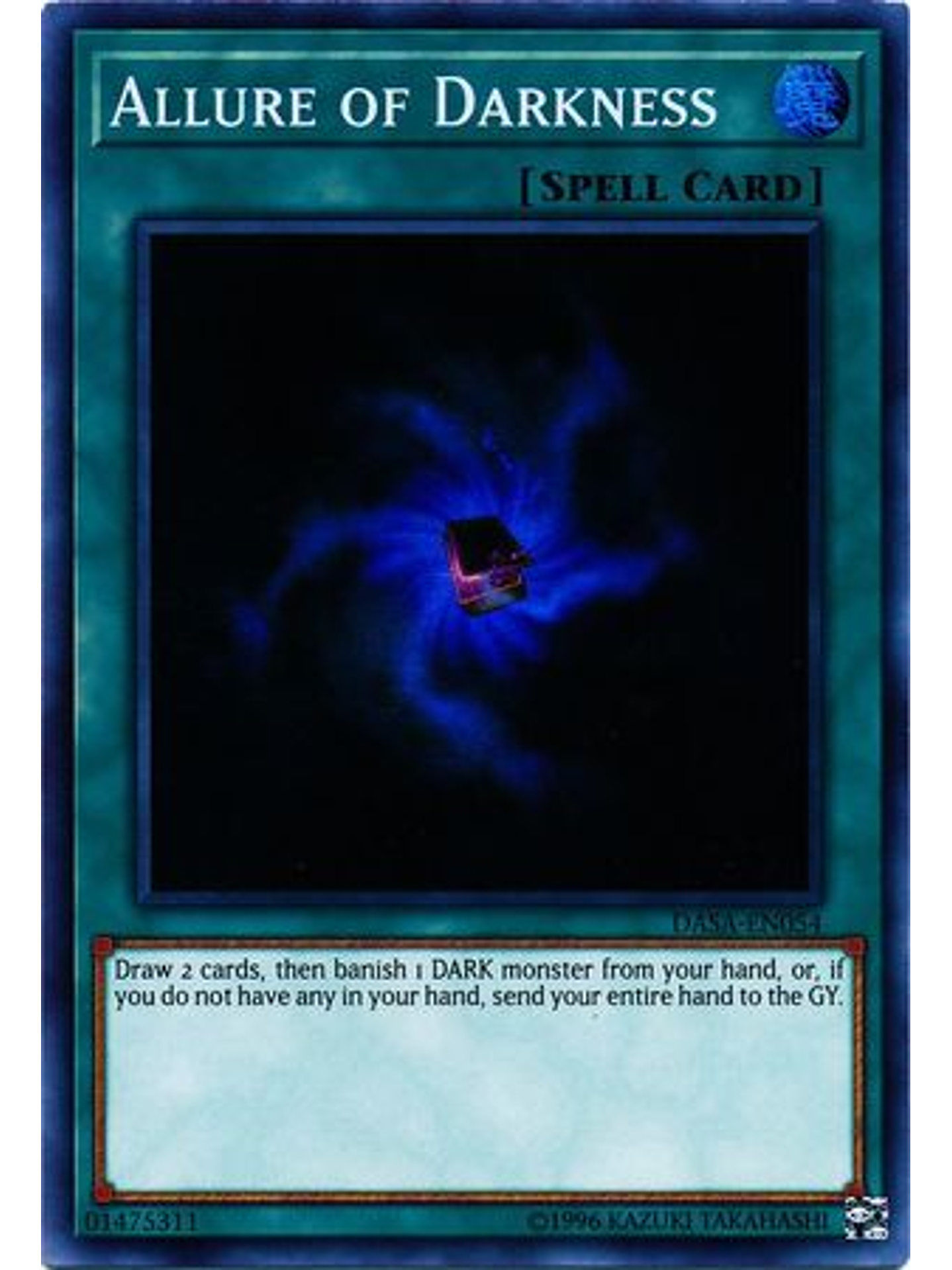 Allure of Darkness - DASA-EN054 - Super Rare Unlimited 1