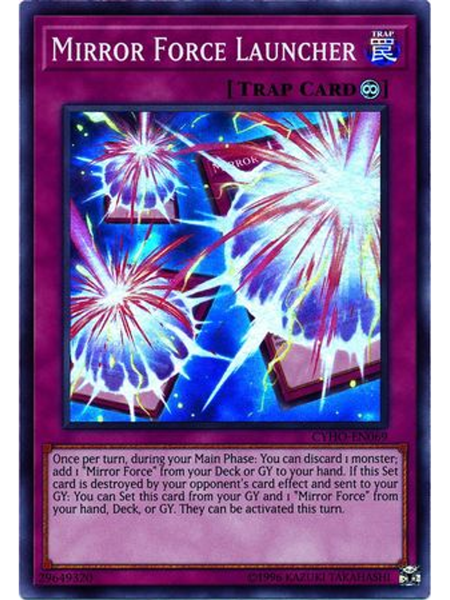 Mirror Force Launcher - CYHO-EN069 - Super Rare Unlimited 1