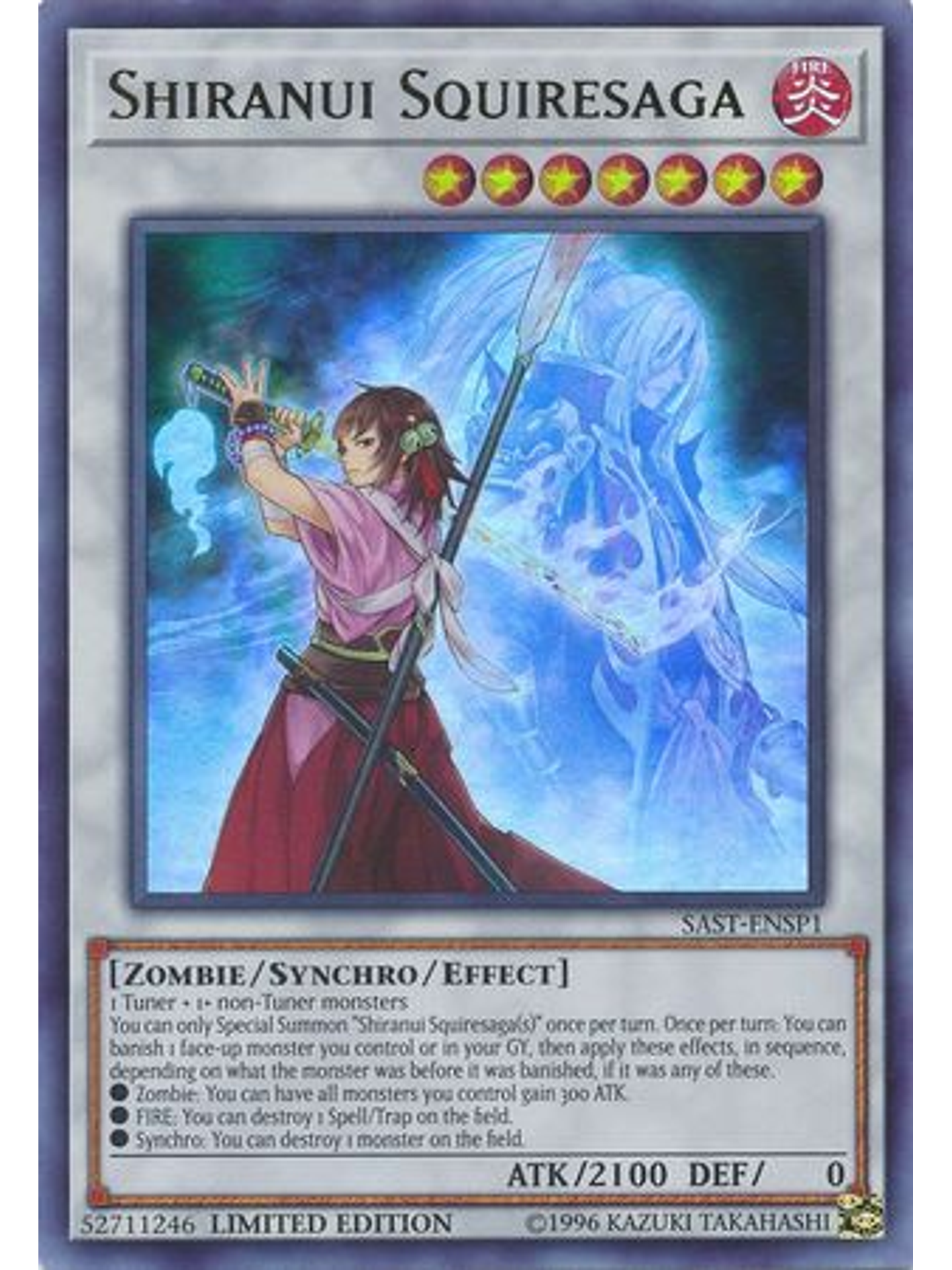 Shiranui Squiresaga - SAST-ENSP1 - Ultra Rare 1