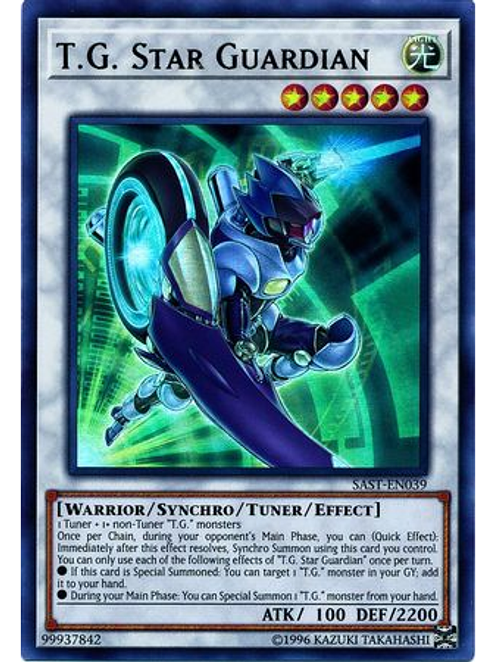 T.G. Star Guardian - SAST-EN039 - Ultra Rare Unlimited 1