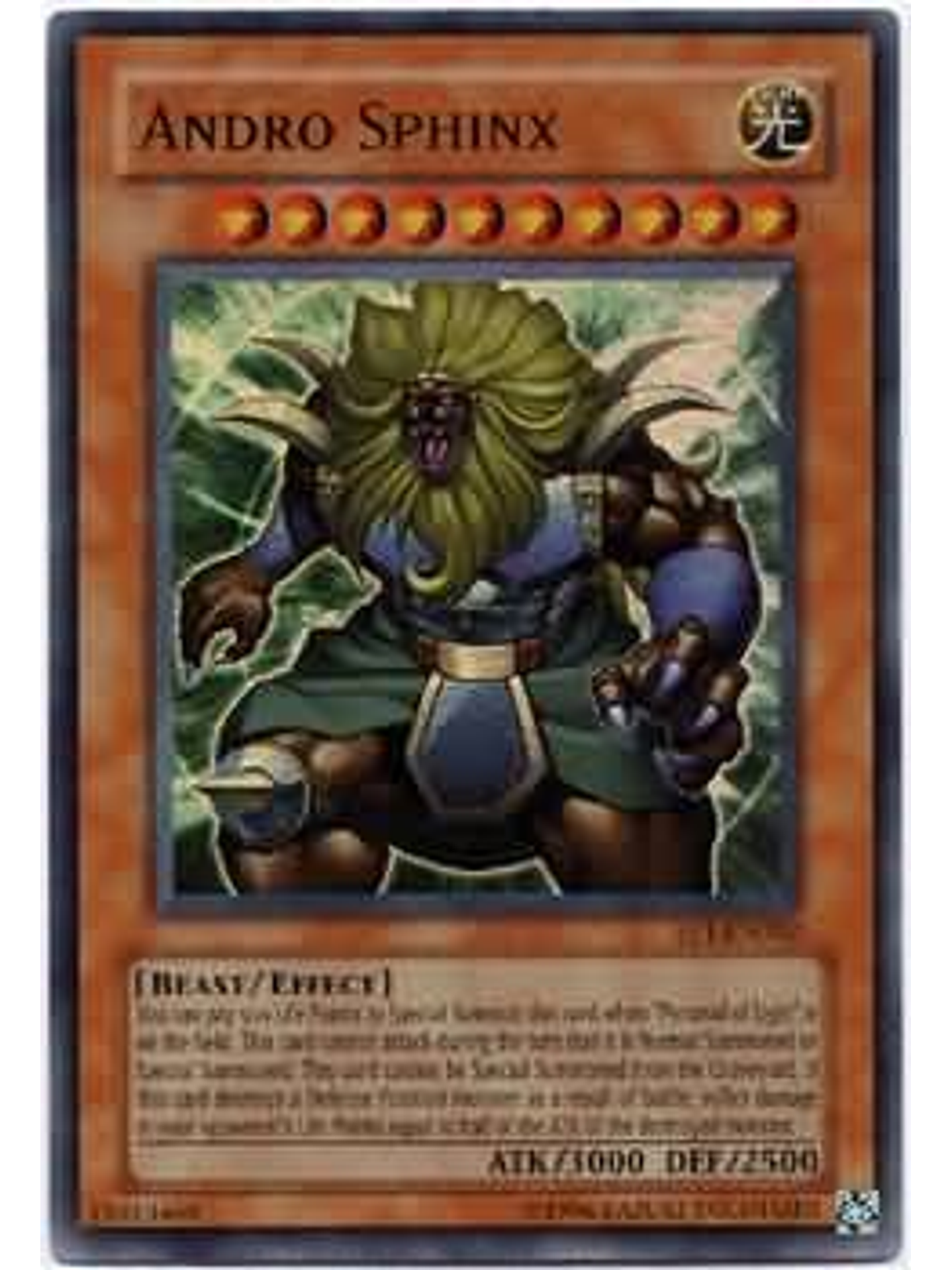 Andro Sphinx - EP1-EN002 - Ultra Rare 1