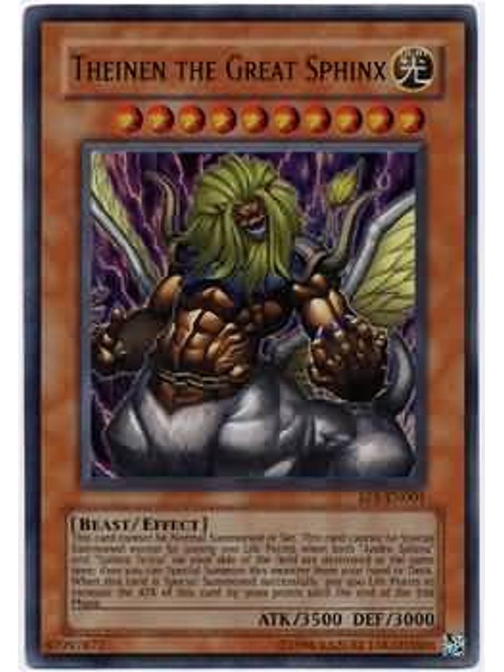Theinen the Great Sphinx - EP1-EN001 - Ultra Rare 1