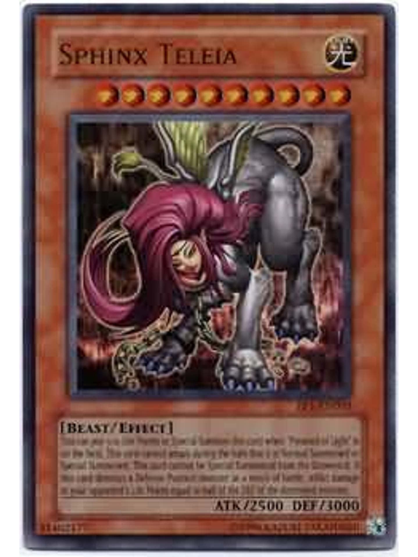 Sphinx Teleia - EP1-EN003 - Ultra Rare 1