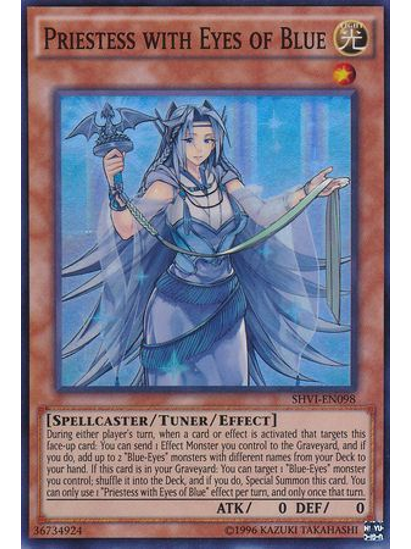 Priestess with Eyes of Blue - SHVI-EN098 - Super Rare Unlimited 1