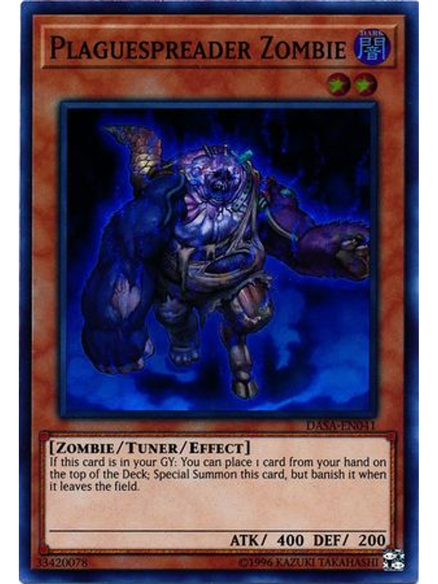 Plaguespreader Zombie - DASA-EN041 - Super Rare Unlimited 1