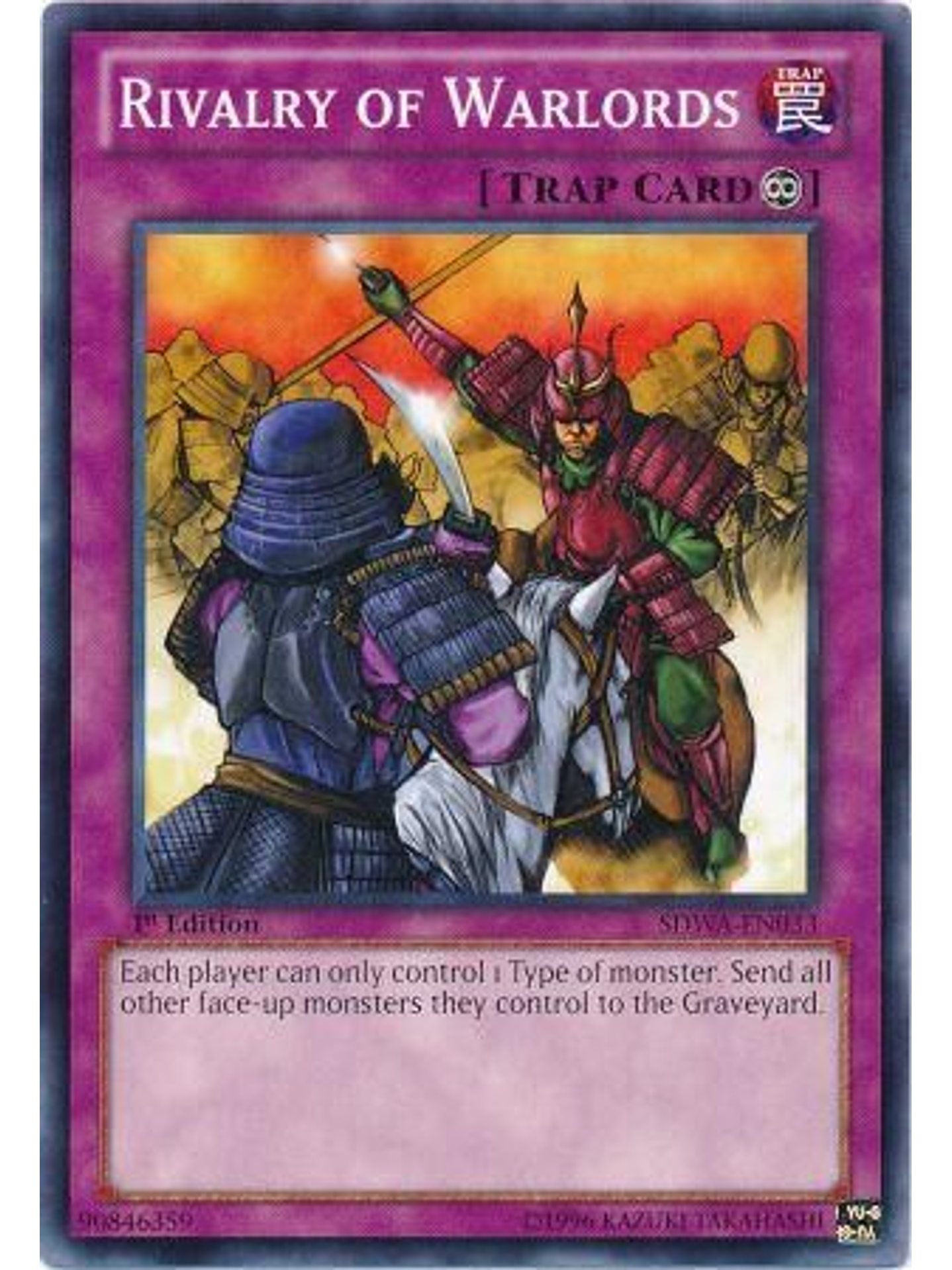 Rivalry of Warlords - SDWA-EN033 - Common 1st Edition 1