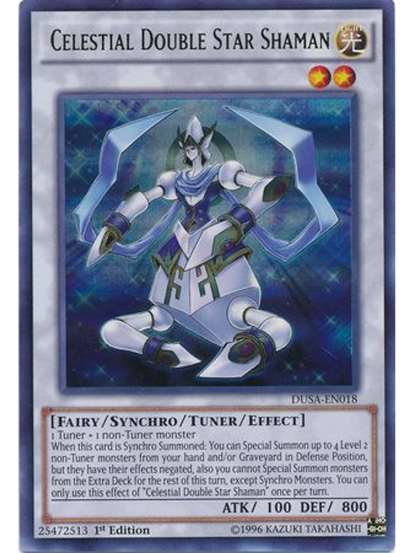 Celestial Double Star Shaman - DUSA-EN018 - Ultra Rare 1st Edition 1